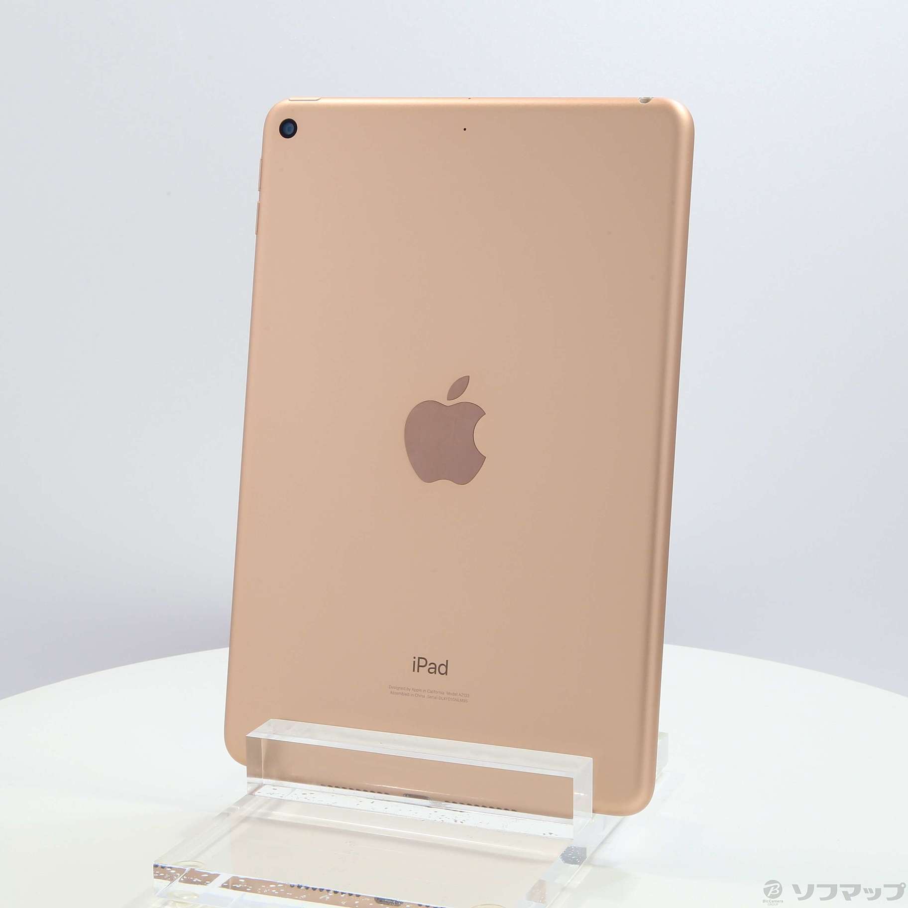 iPad mini 第5世代 64GB ゴールド MUQY2LL／A Wi-Fi ◇05/15(日)値下げ！