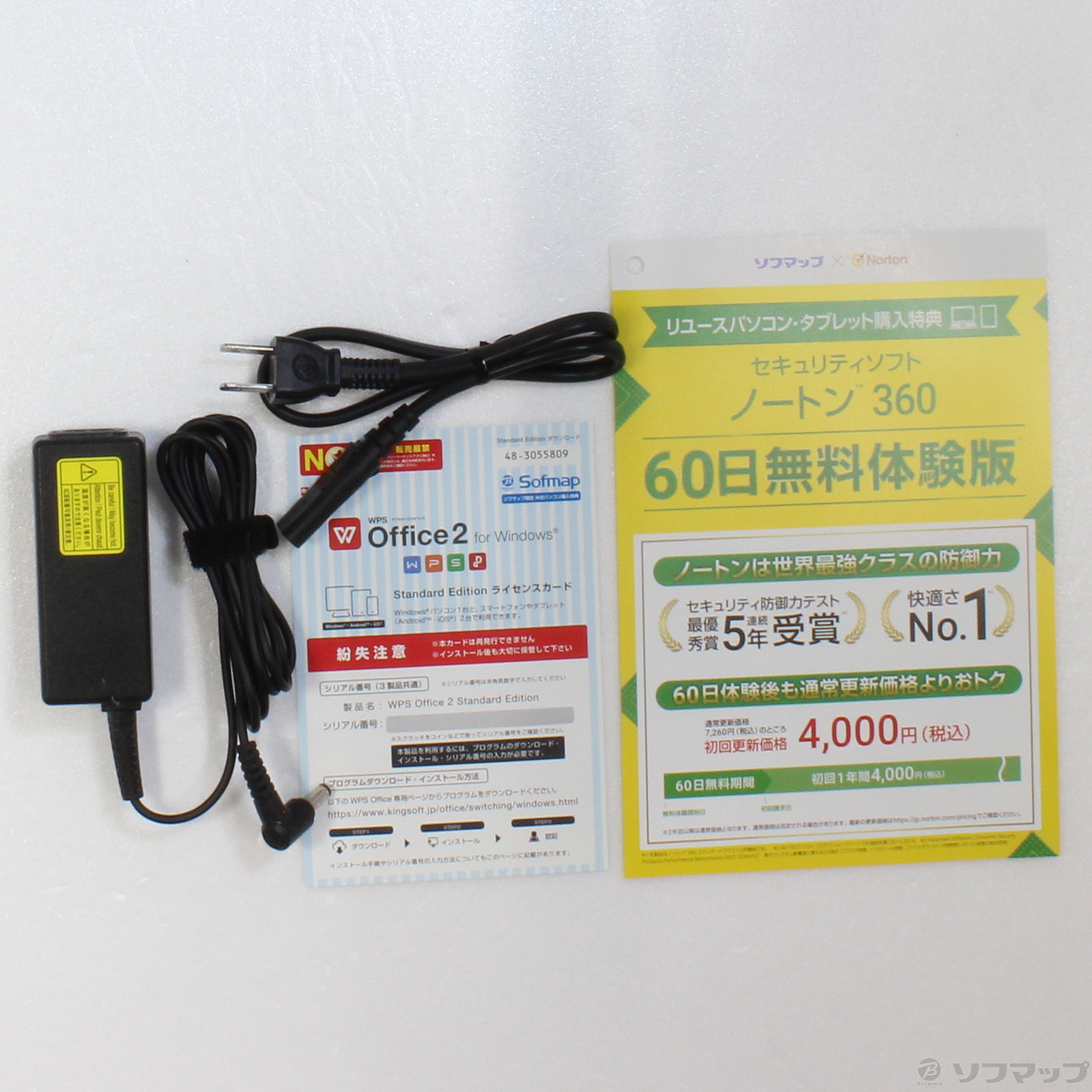 中古】dynabook T4 P1T4LPBG サテンゴールド 〔Windows 10