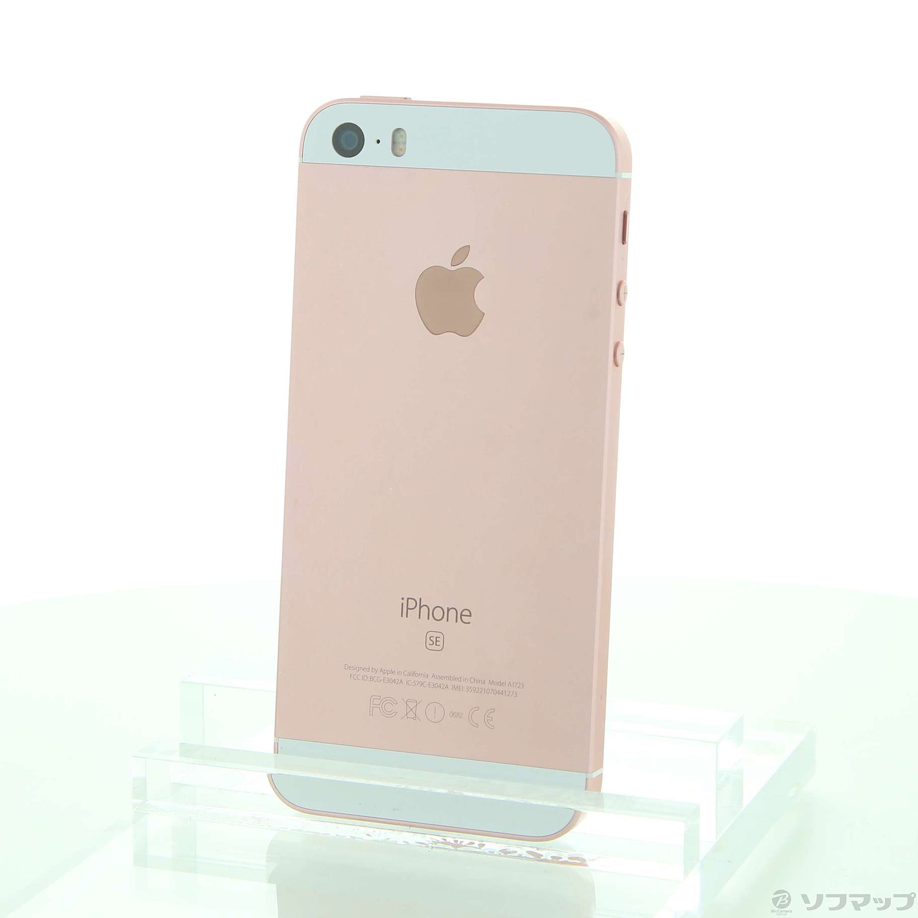 中古】iPhone SE 64GB ローズゴールド MLXQ2J／A SoftBank