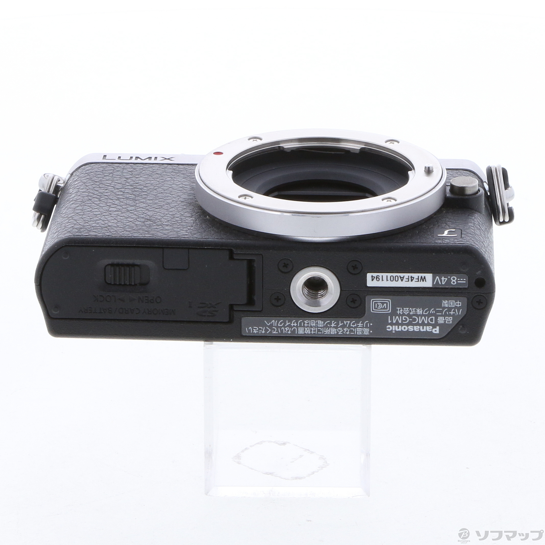 中古】LUMIX DMC-GM1-S ボディ [シルバー] ◇03/22(火)新入荷！ [2133038936343] -  リコレ！|ビックカメラグループ ソフマップの中古通販サイト