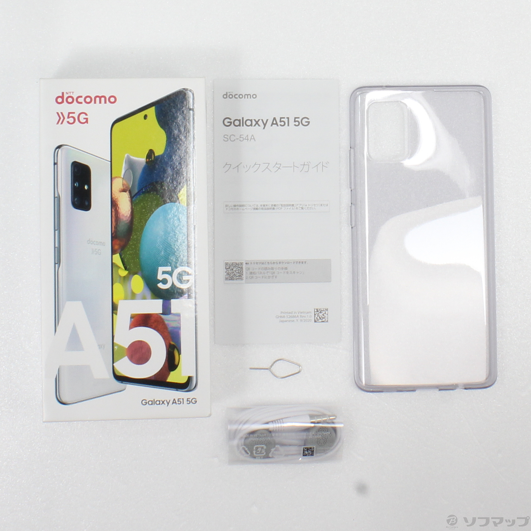 Galaxy A51 5G プリズムブリックスブラック 128 GB SCG07 - 携帯電話本体