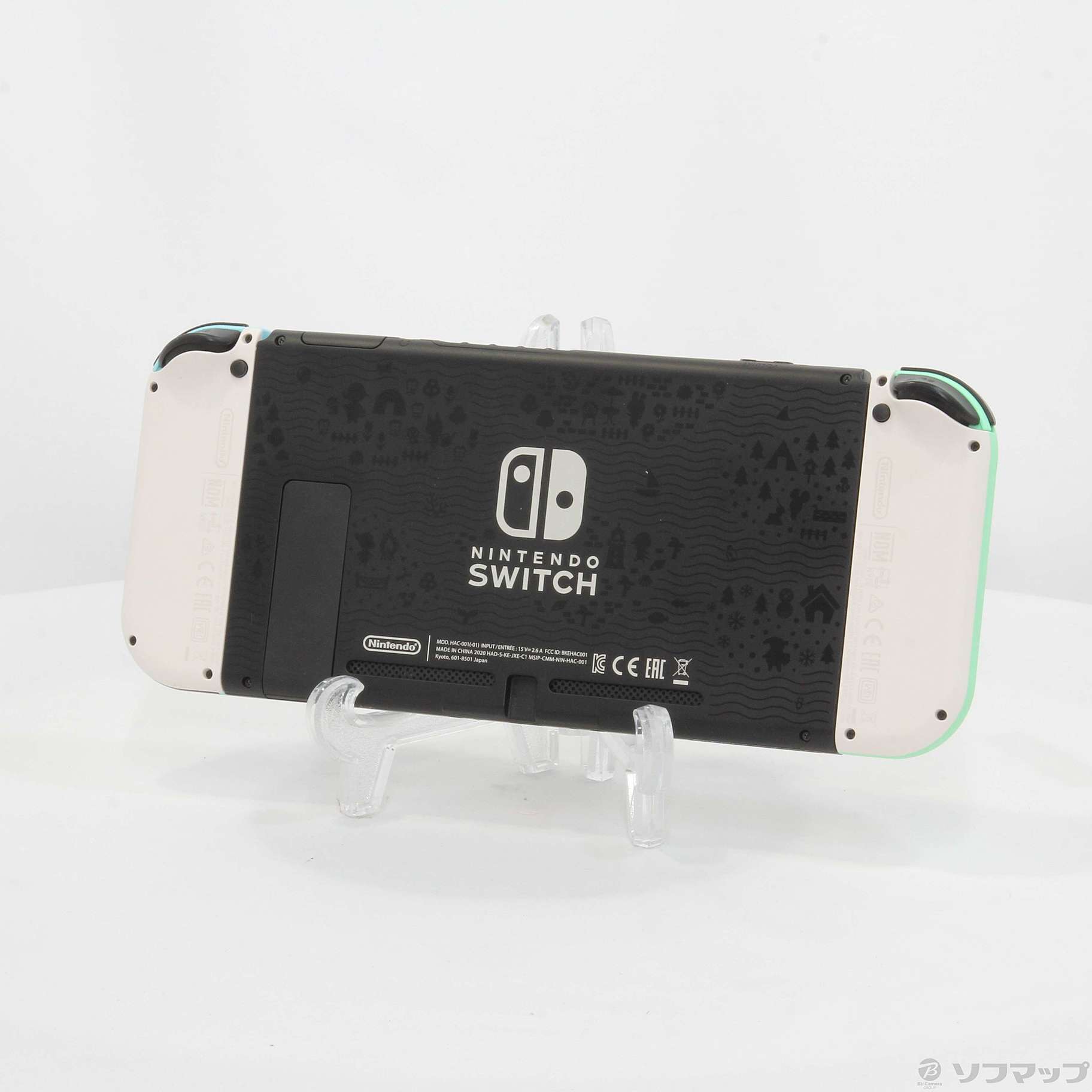 大幅値下げ✨️超美品 Switch 本体あつまれ どうぶつの森-