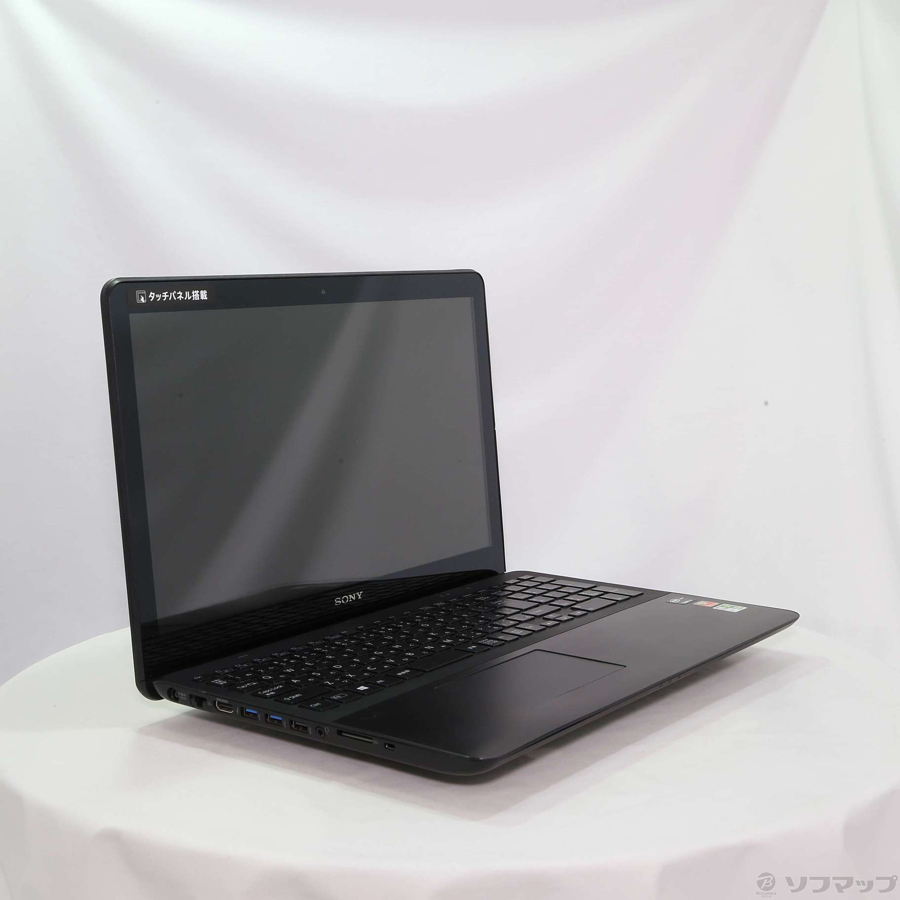 中古】格安安心パソコン VAIO Fit 15 SVF15A18CJB ブラック