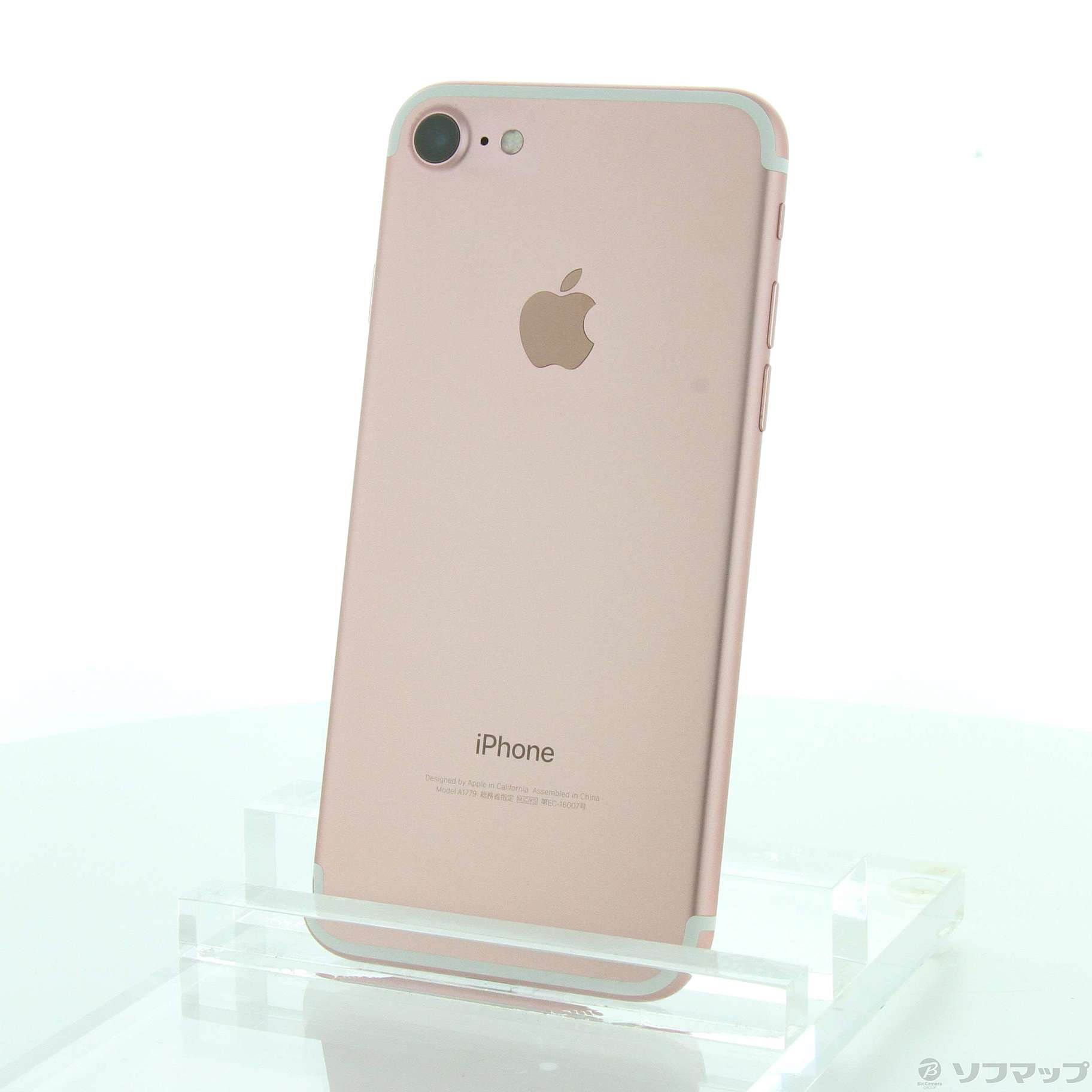 中古】セール対象品 iPhone7 128GB ローズゴールド MNCN2J／A SIM