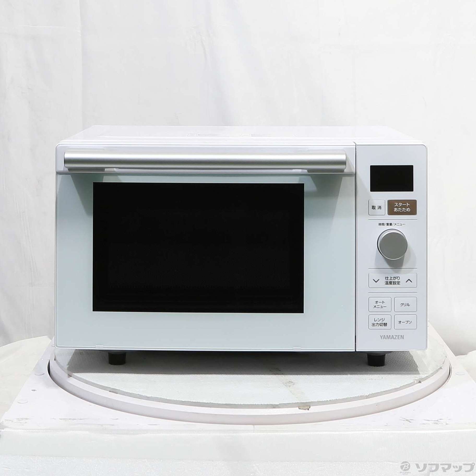 〔展示品〕 フラットオーブンレンジ NERP-018FV-W ［18L］