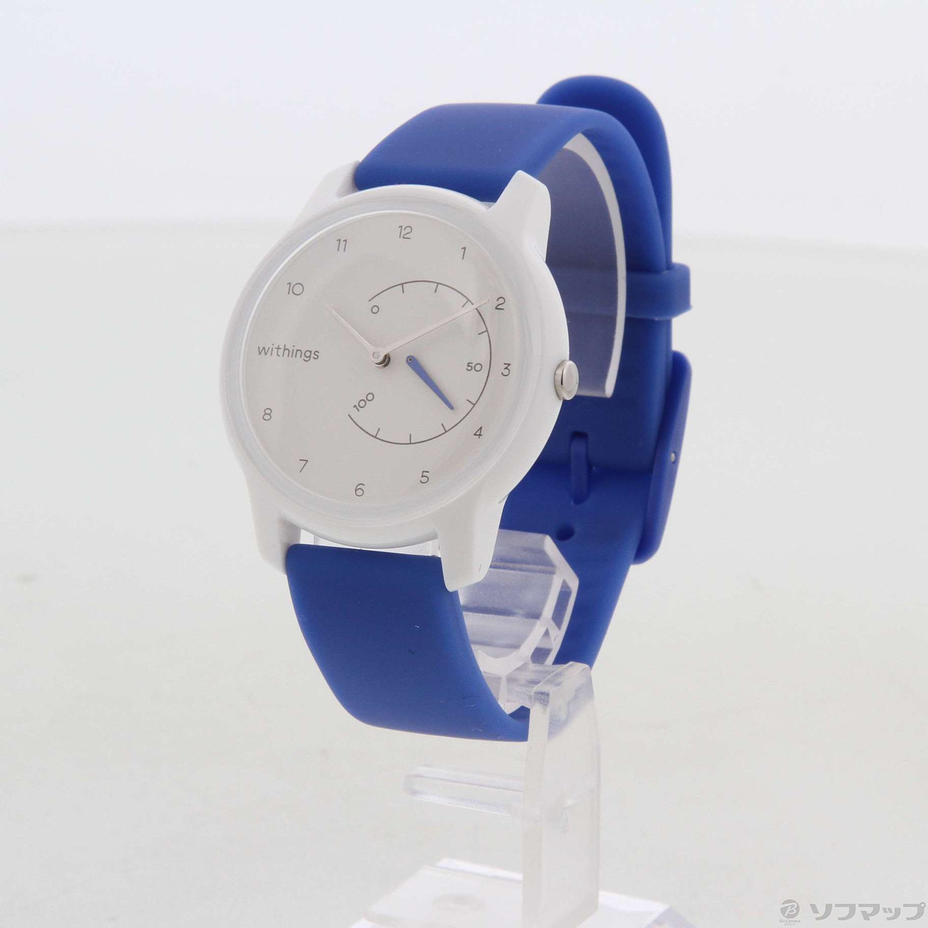 【中古】Withings Move ホワイト&ブルー [2133038947783] - リコレ！|ビックカメラグループ ソフマップの中古通販サイト