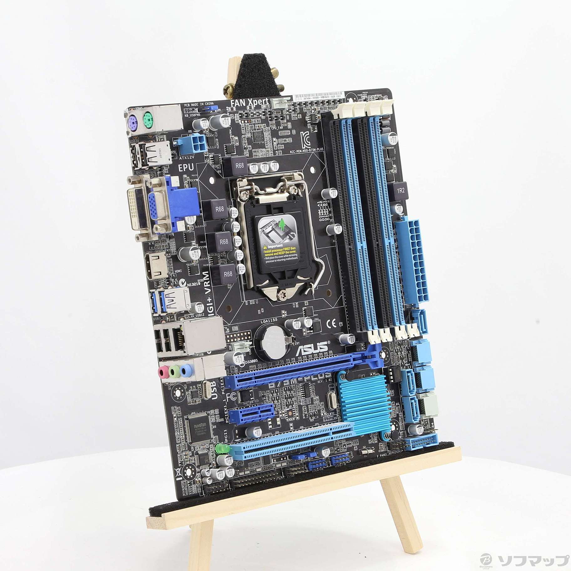 中古】B75M-PLUS [2133038947943] - リコレ！|ビックカメラグループ 