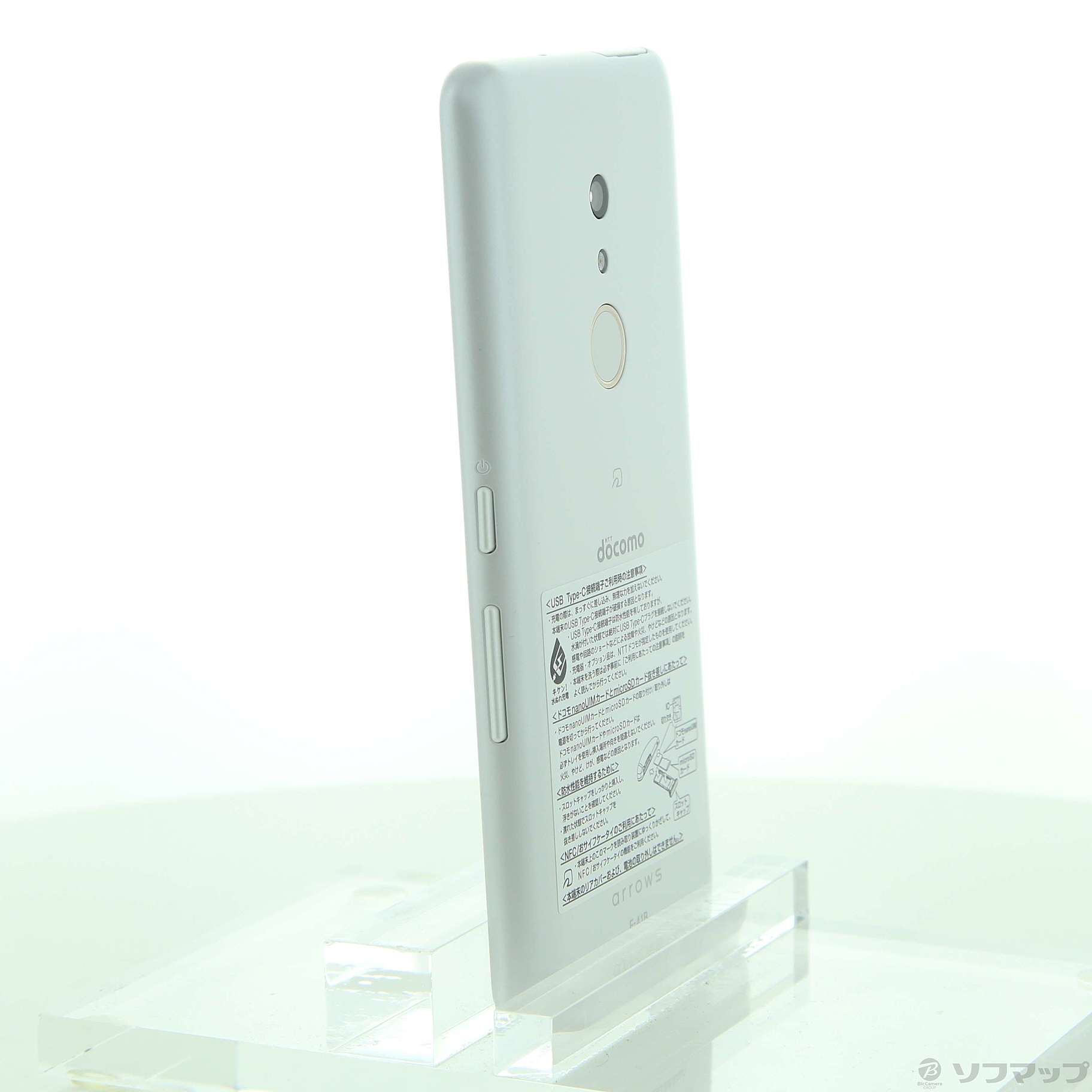 docomo arrows Be4 Plus F-41B ホワイト 本体 arrows Be4 Plus F-41B docomo [ホワイト]の製品画像 - 価格.com