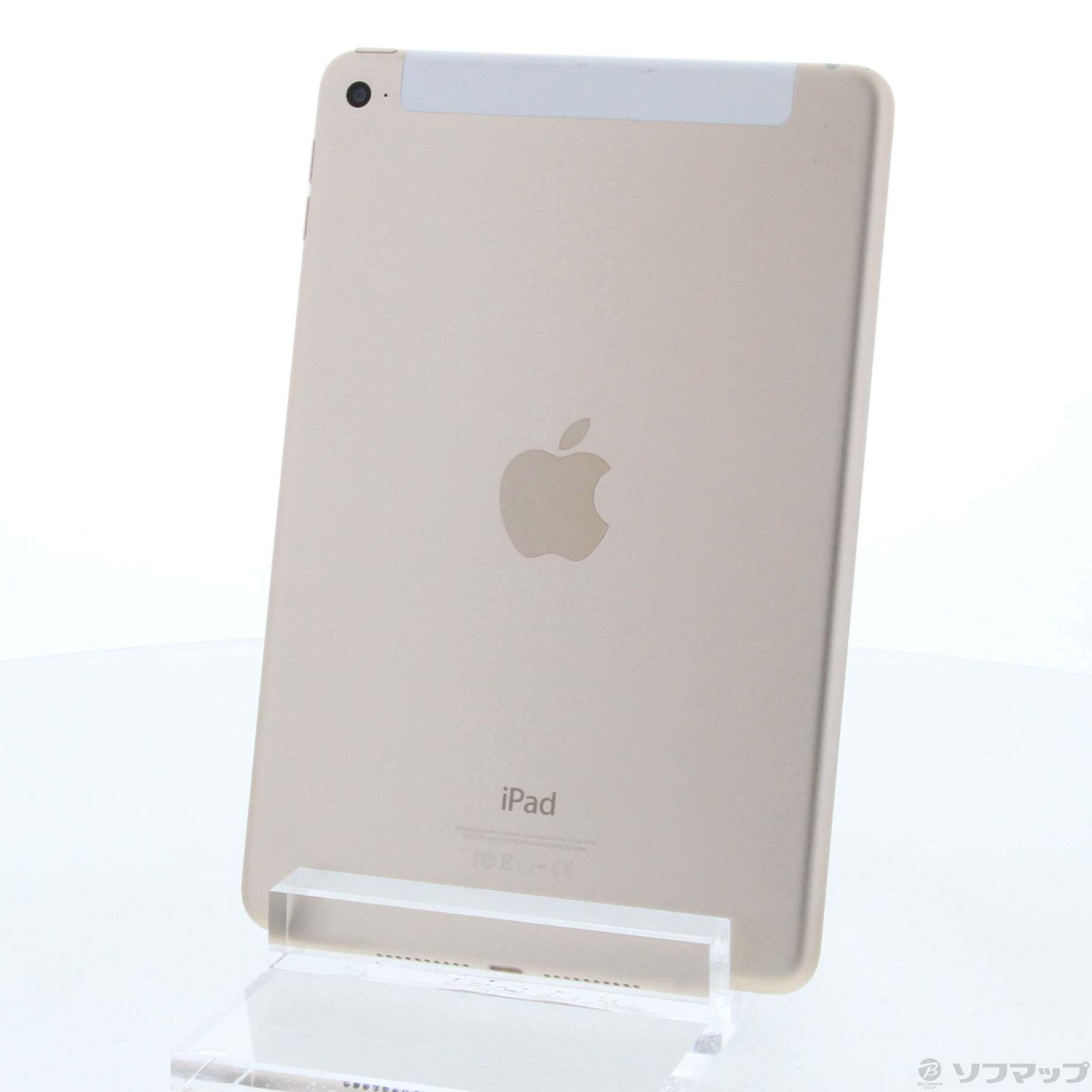 中古】iPad mini 4 64GB ゴールド MK752J／A docomoロック解除SIMフリー [2133038953272] -  リコレ！|ソフマップの中古通販サイト