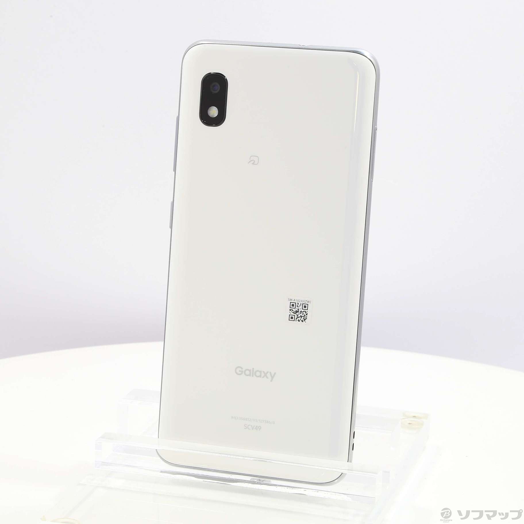 中古】GALAXY A21 64GB ホワイト SCV49SWU UQ mobile [2133038953319