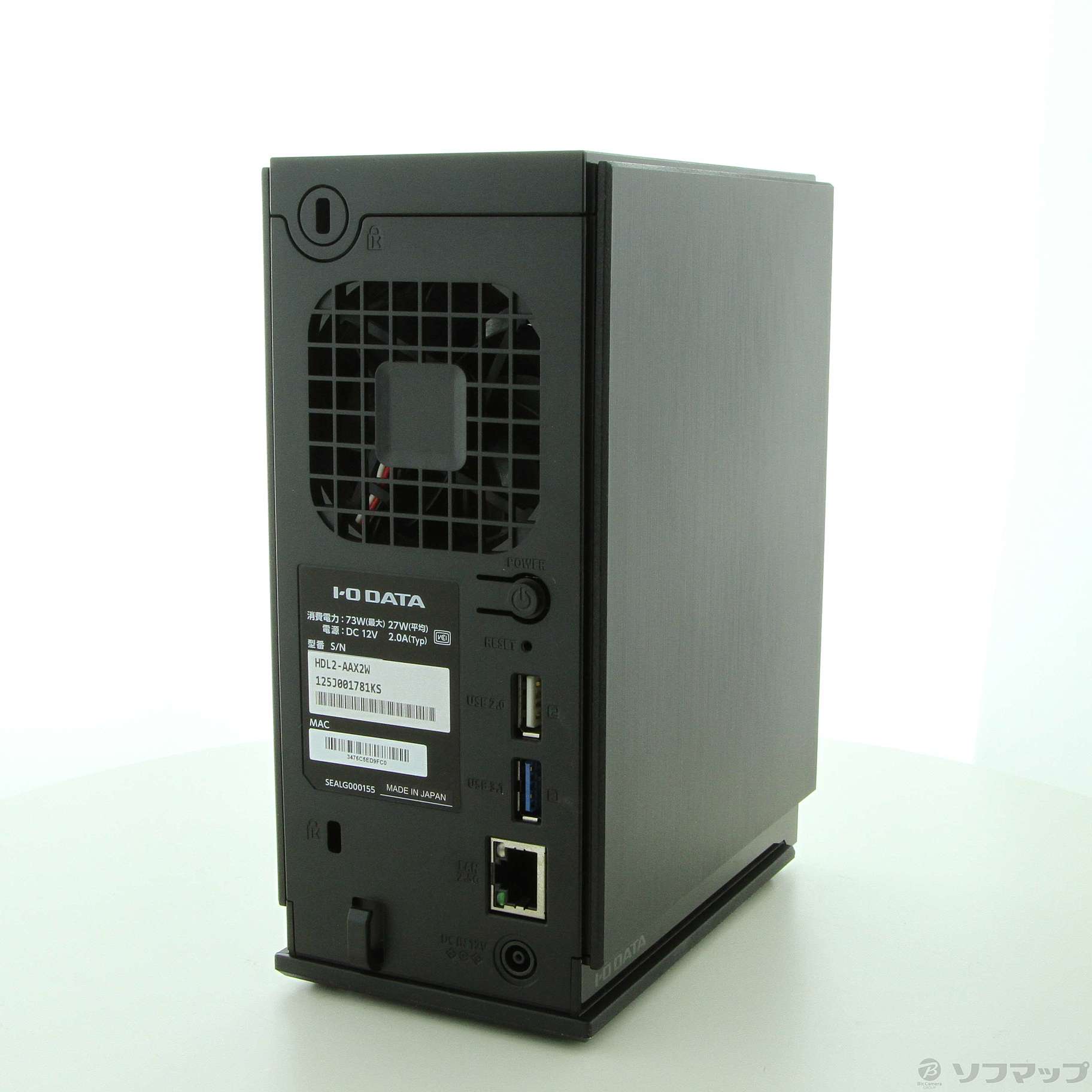 中古】HDL2-AAX2W [2133038960294] - リコレ！|ビックカメラ