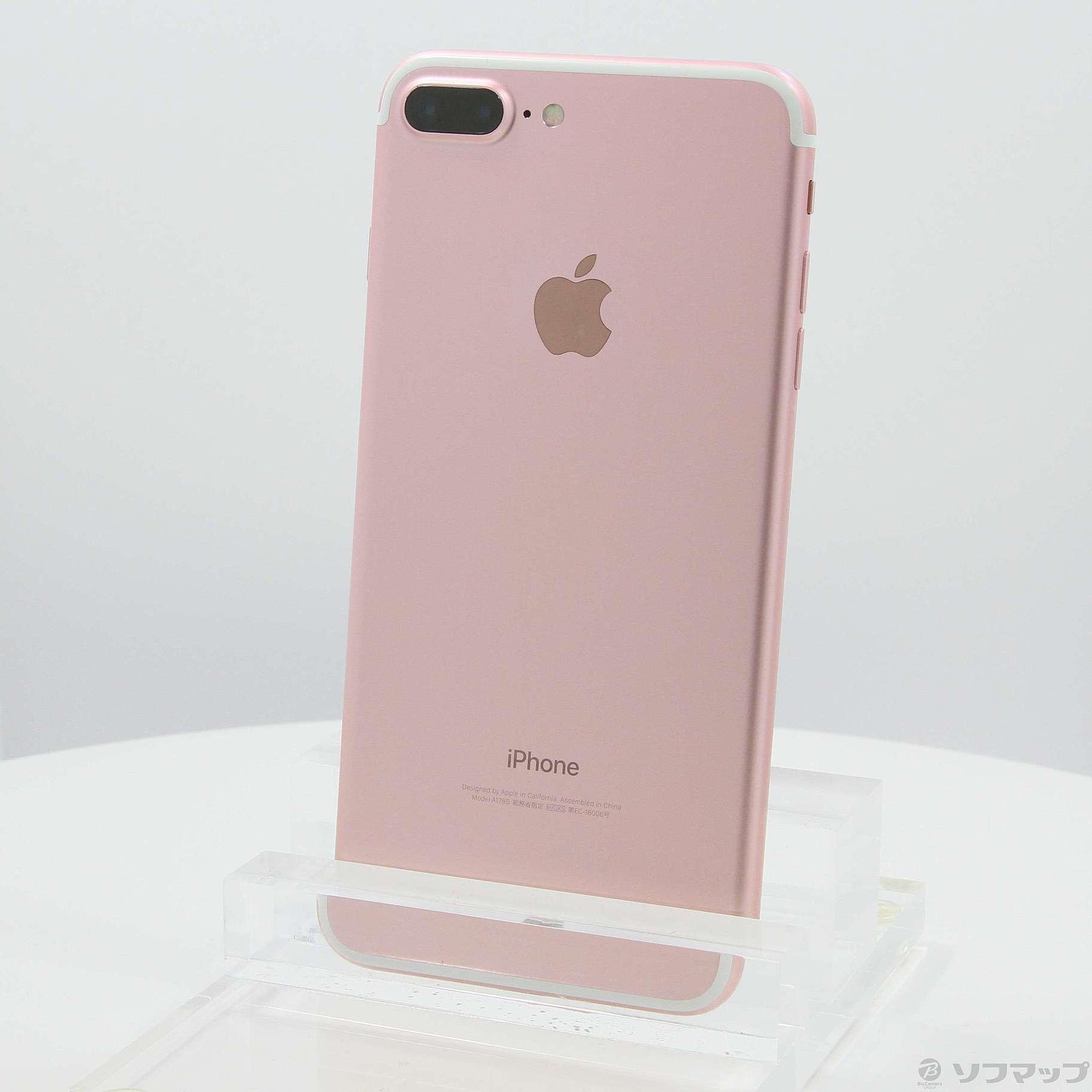 中古】iPhone7 Plus 128GB ローズゴールド MN6J2J／A SIMフリー 