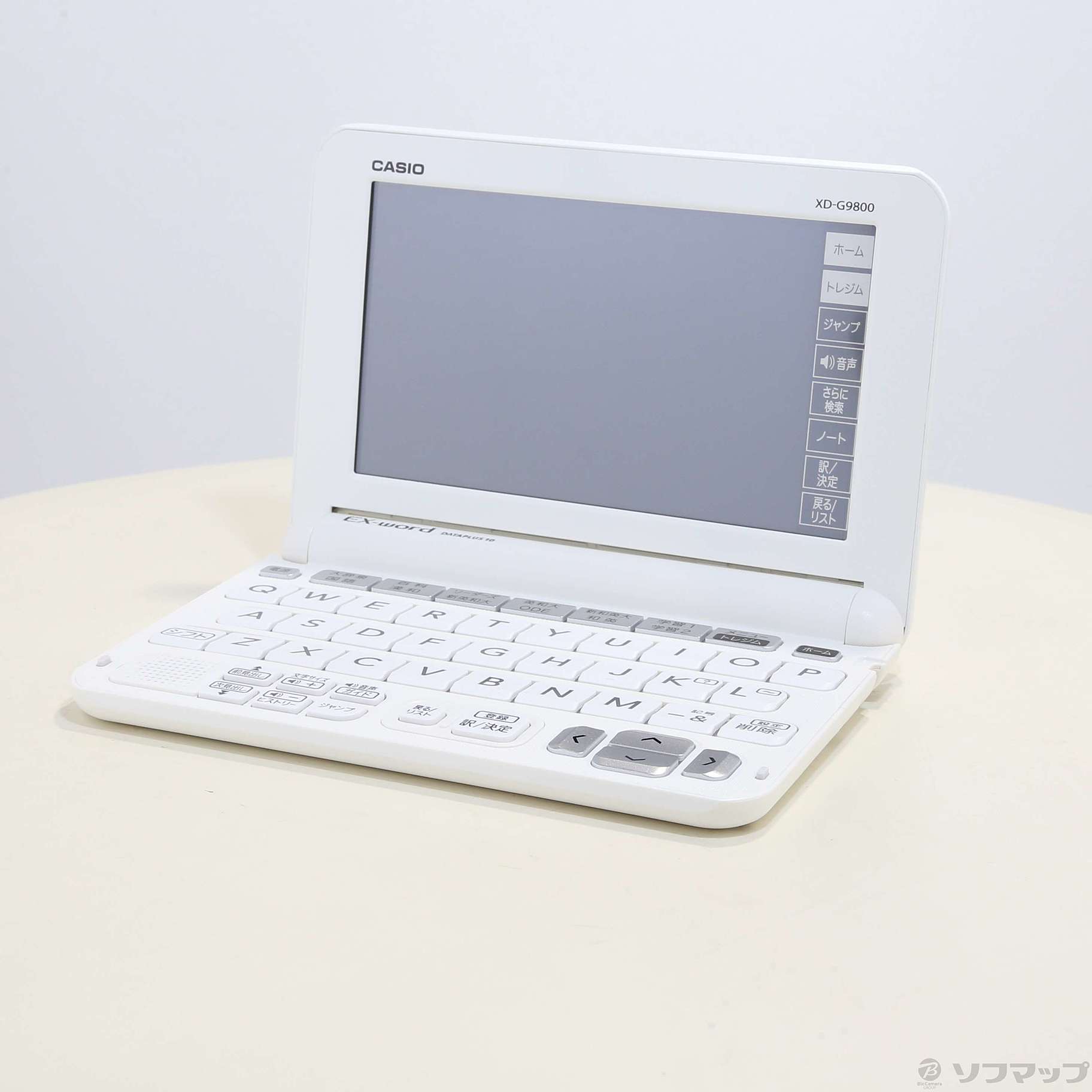 カシオ電子辞書 EX-word az-g9800-