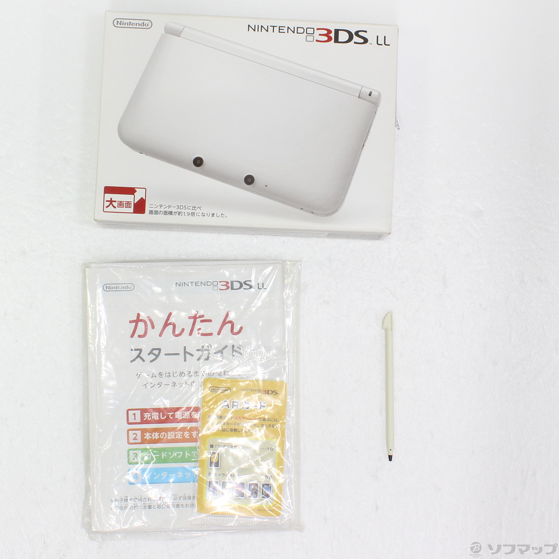 中古】ニンテンドー3DS LL ホワイト [2133038965701] - リコレ