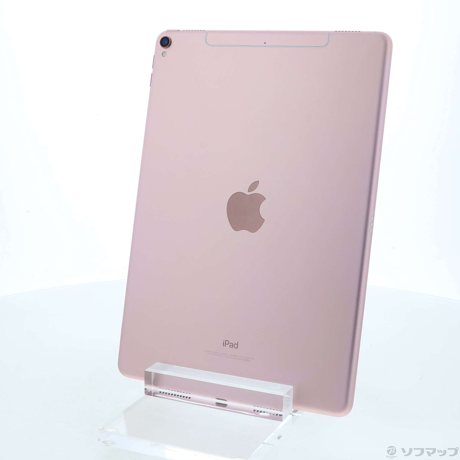 iPad Pro 10.5インチ 256GB ローズゴールド MPHK2J／A docomoロック解除SIMフリー