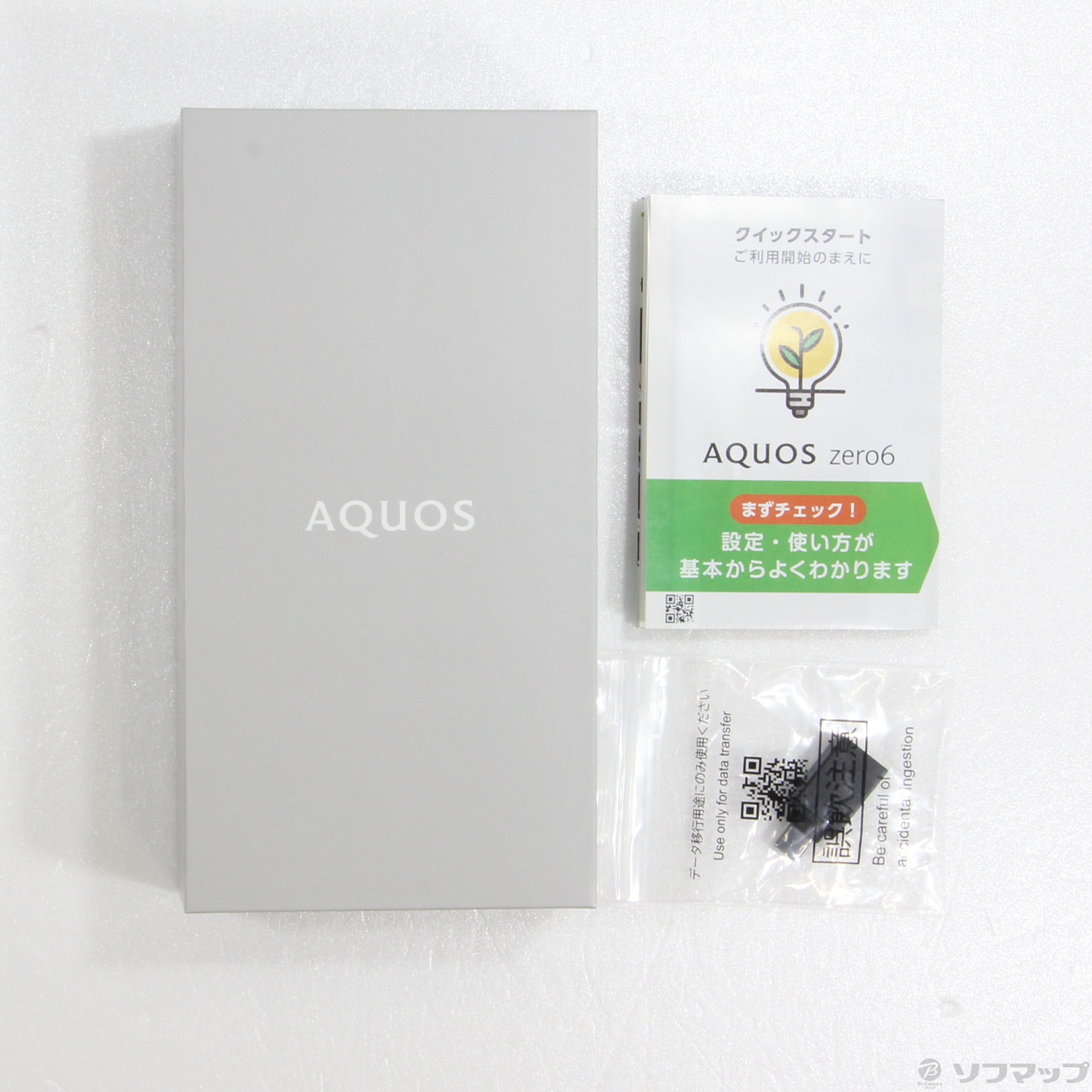 最大63%OFFクーポン 新品 未使用 白ロム SIMフリー SHARP AQUOS zero6