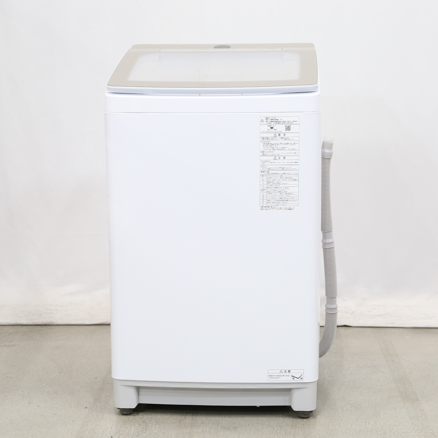 AQUA 全自動洗濯機(フロストゴールド) 【公式通販】 AQUA 全自動洗濯機(フロストゴールド) 【公式通販】
