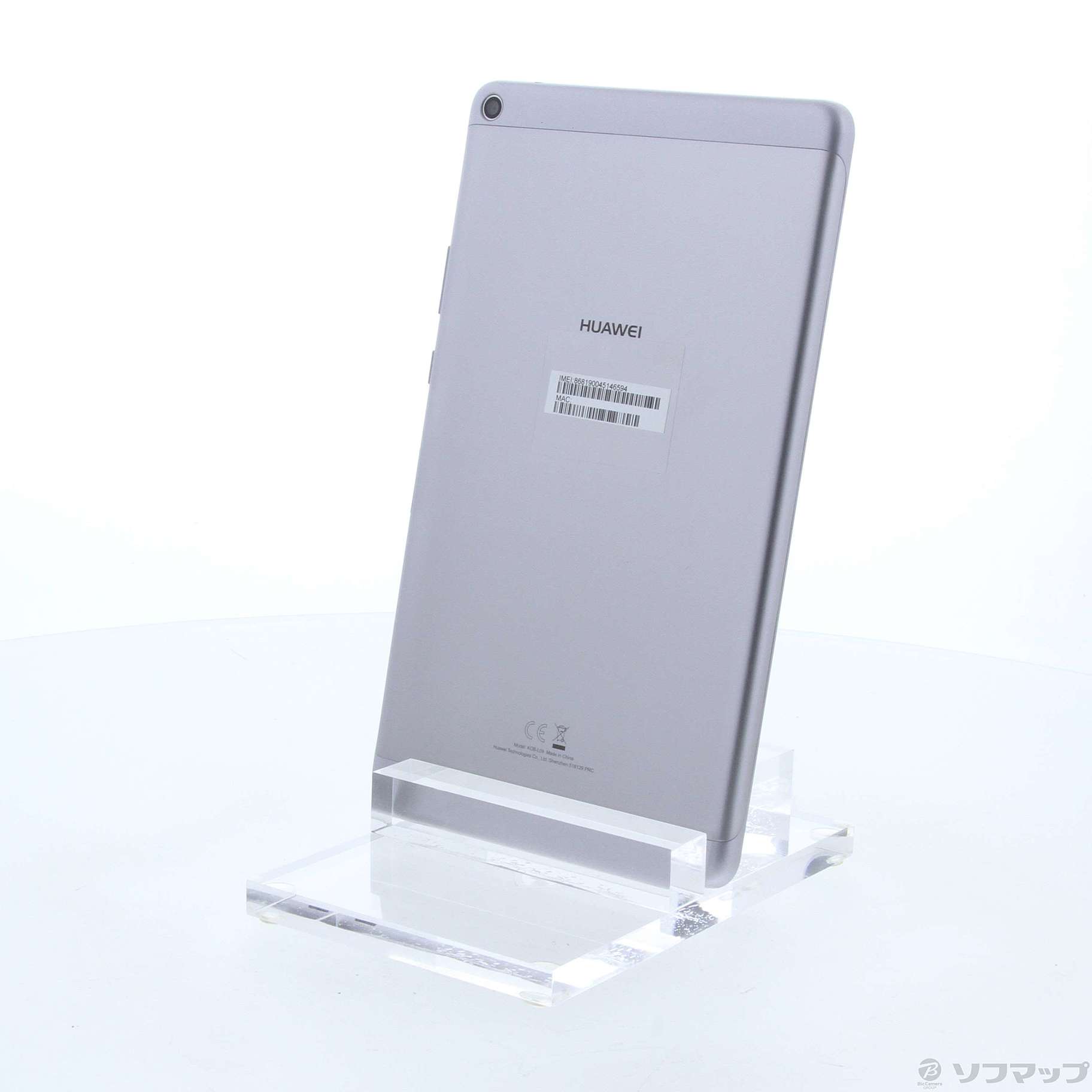 品｜ HUAWEI MediaPad T3 16GB｜SIMフリー - sukaldeansortzaile.com