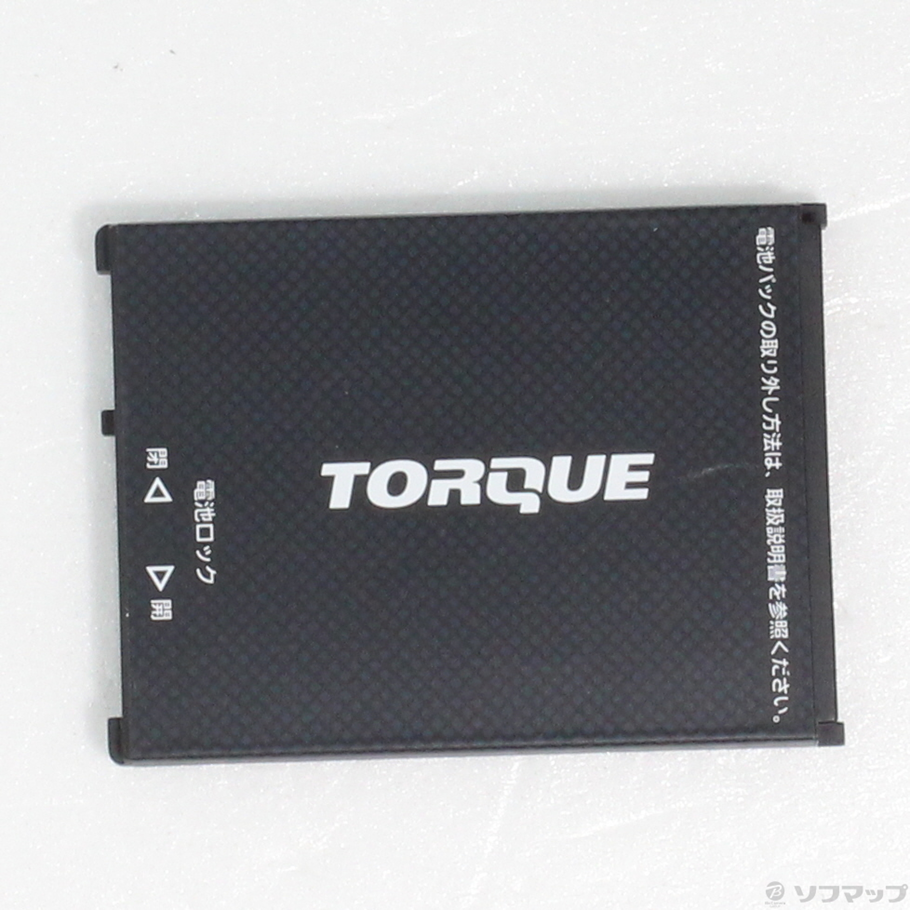 SIMロック解除済】【ネットワーク利用制限△】au TORQUE 5G KYG01 RED KYOCERA 当社３