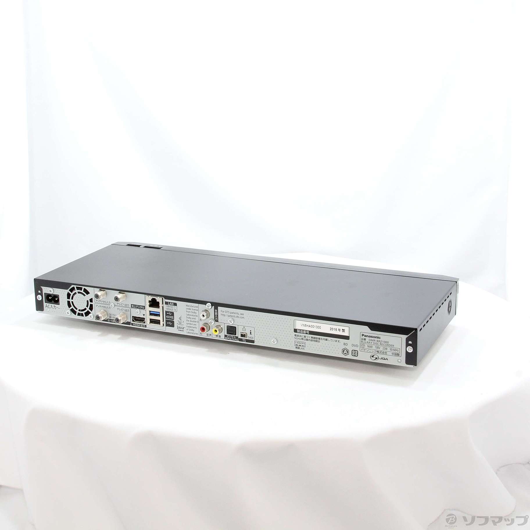 愛品館八千代店Panasonic Panasonic DIGA BDレコーダー DMR-BRZ1000