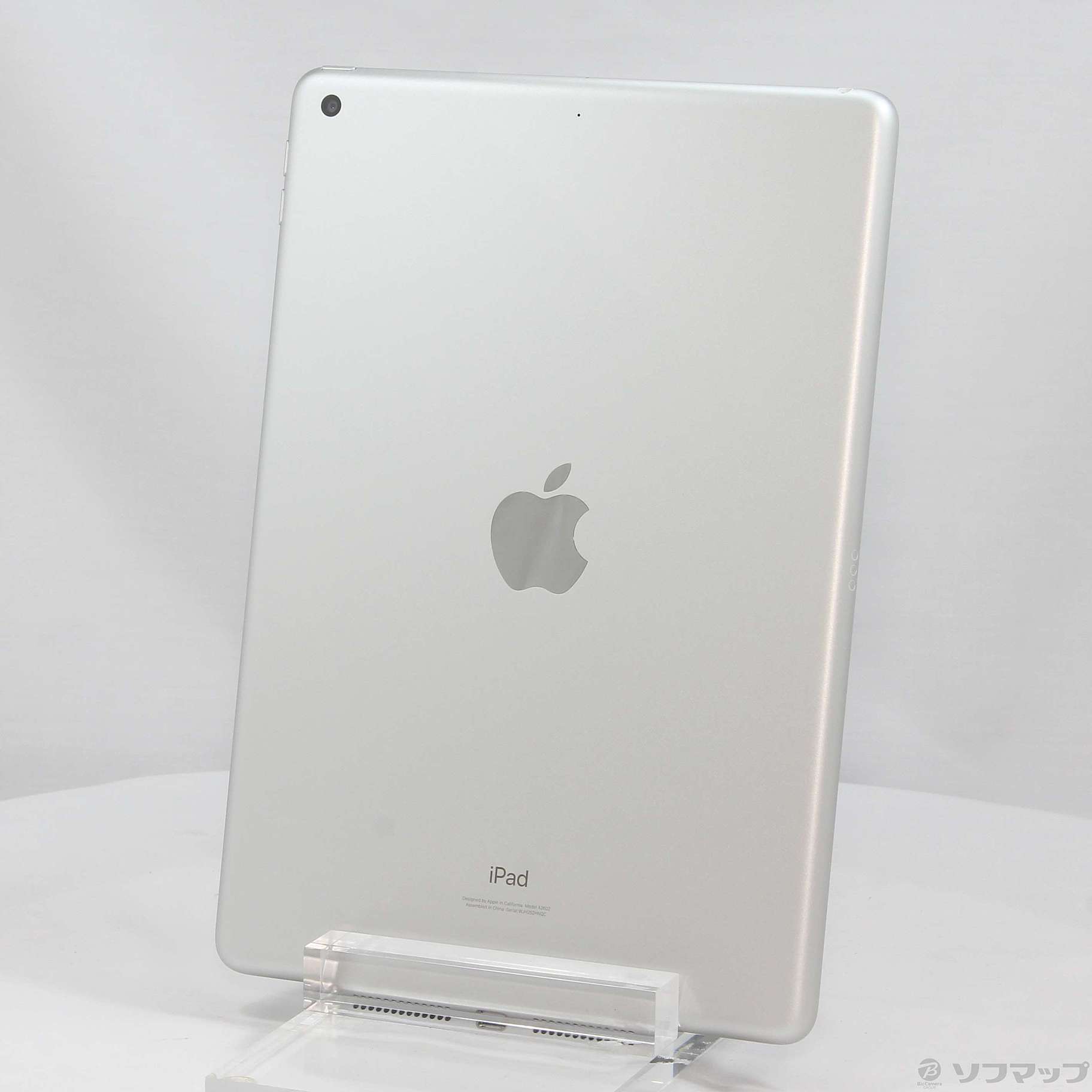 中古】iPad 第9世代 256GB シルバー MK2P3J／A Wi-Fi [2133038991335