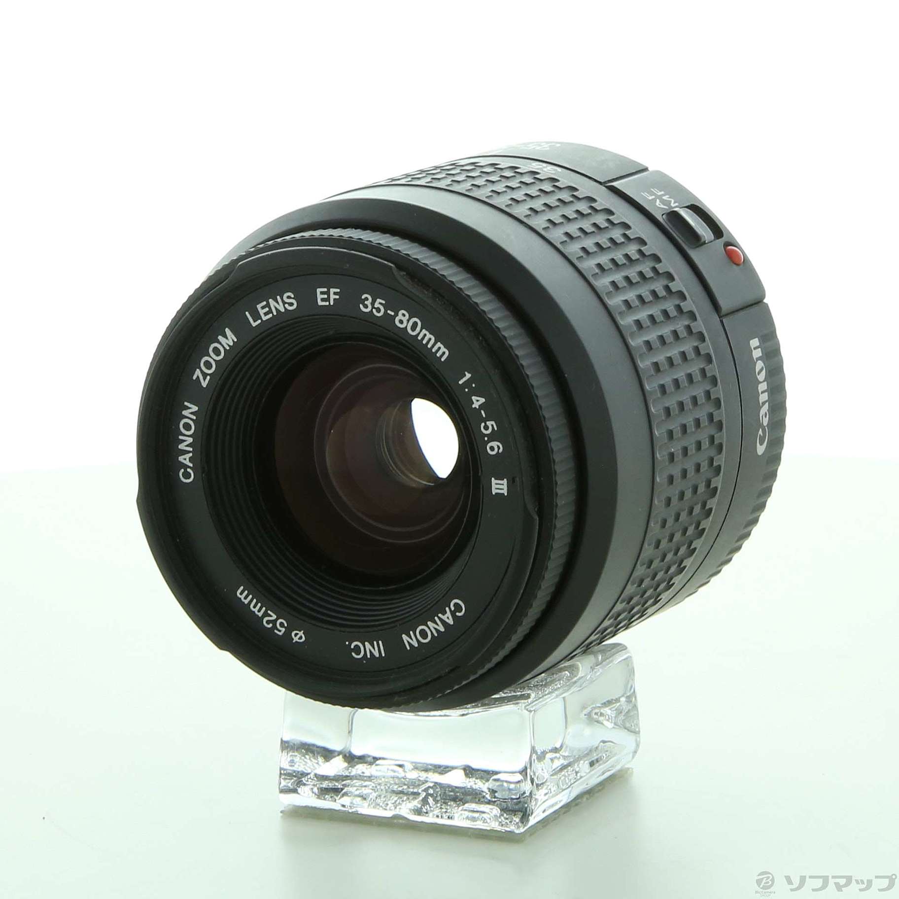 Canon EF 35-80mm f 4-5.6 III レンズ (メーカー生産終了