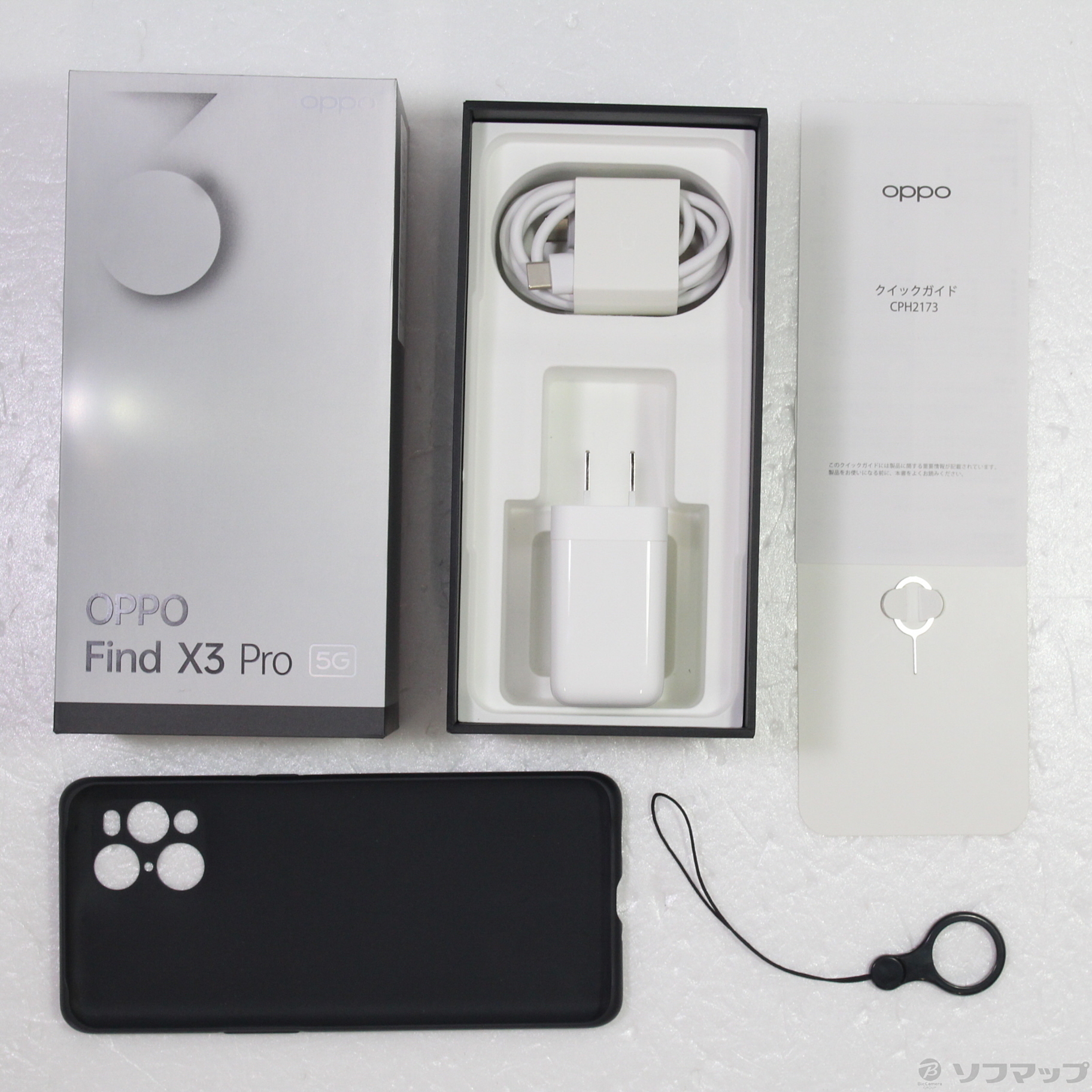OPPO Find X3 Pro 256GB グロスブラック CPH2173 SIMフリー