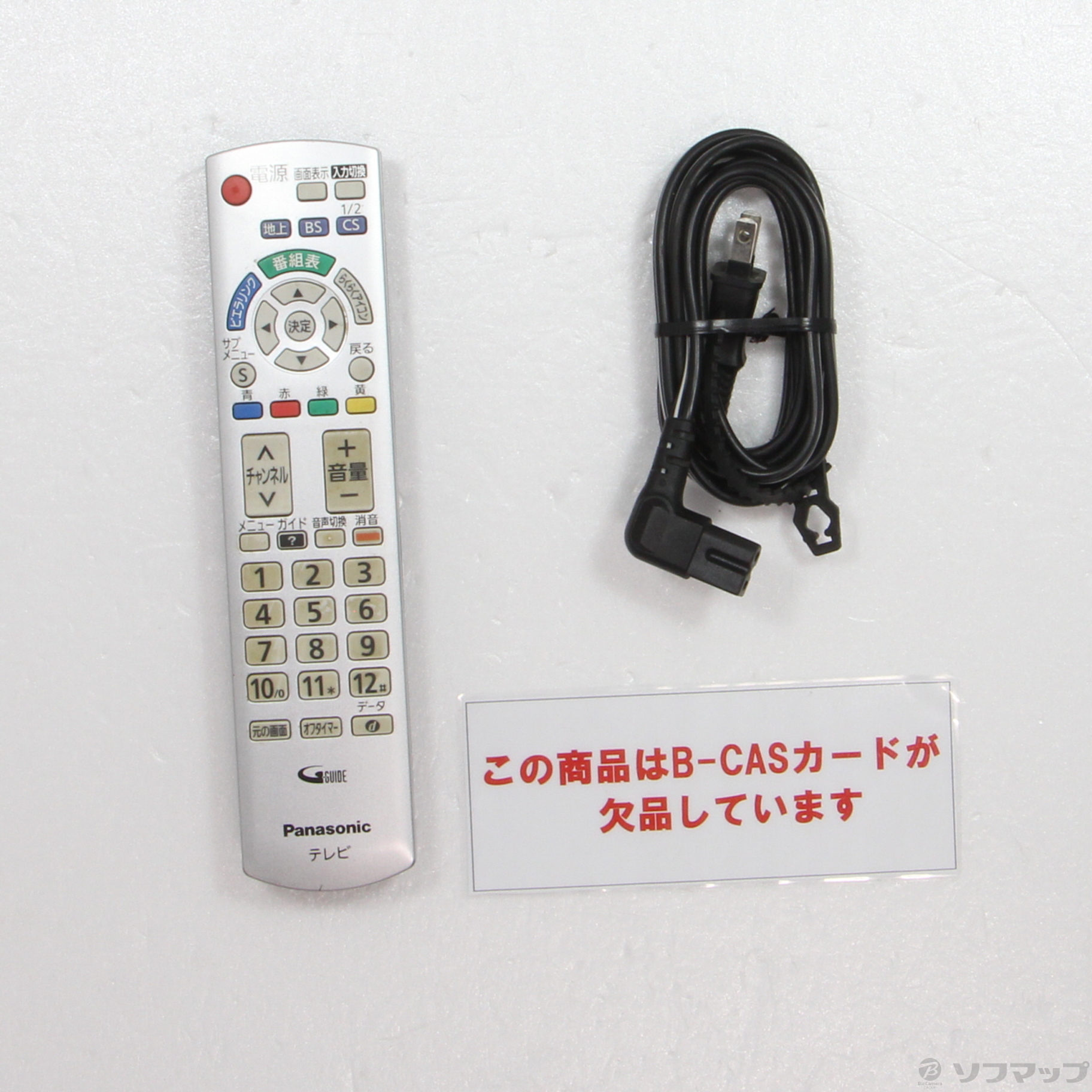 難あり Panasonic ビエラTH-L32C3 B-CASカード リモコン付 中古】〔中古品〕 VIERA TH-L32C3 [2133038992912] - リコレ