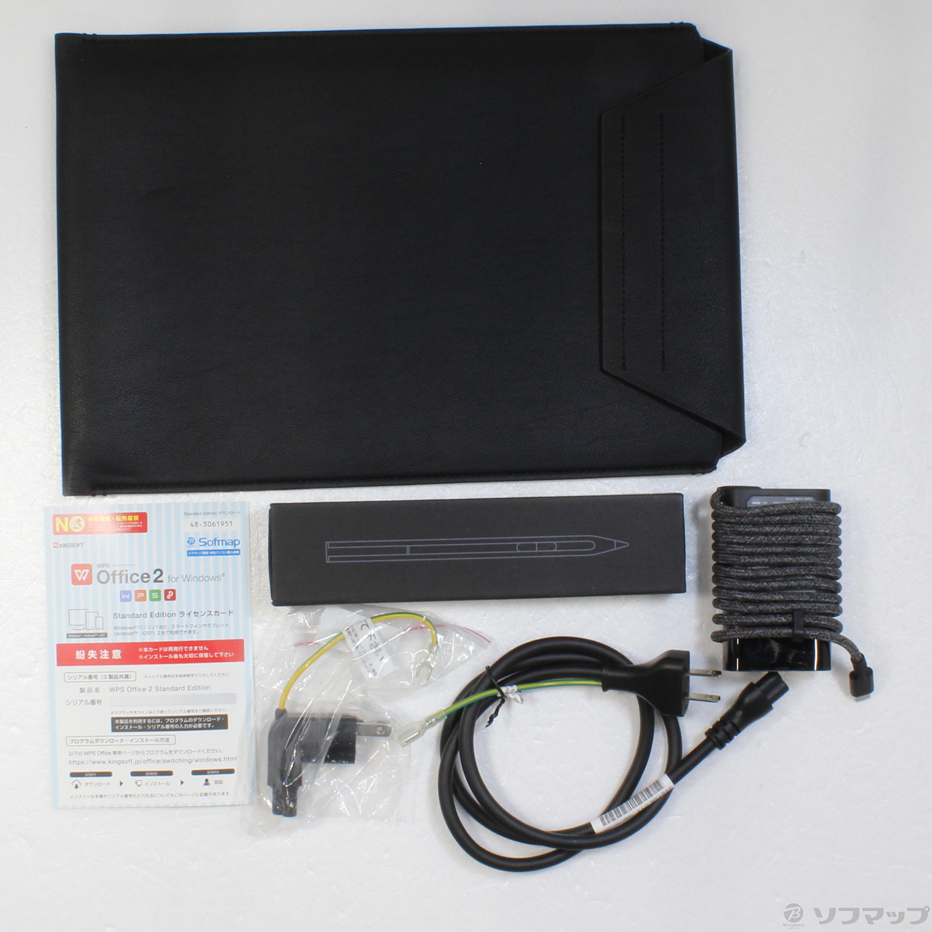中古】HP Spectre x360 13-aw2141TU 2S9M7PA#ABJ [2133038994909 中古】HP Spectre x360 13-aw2141TU 2S9M7PA#ABJ [2133038994909
