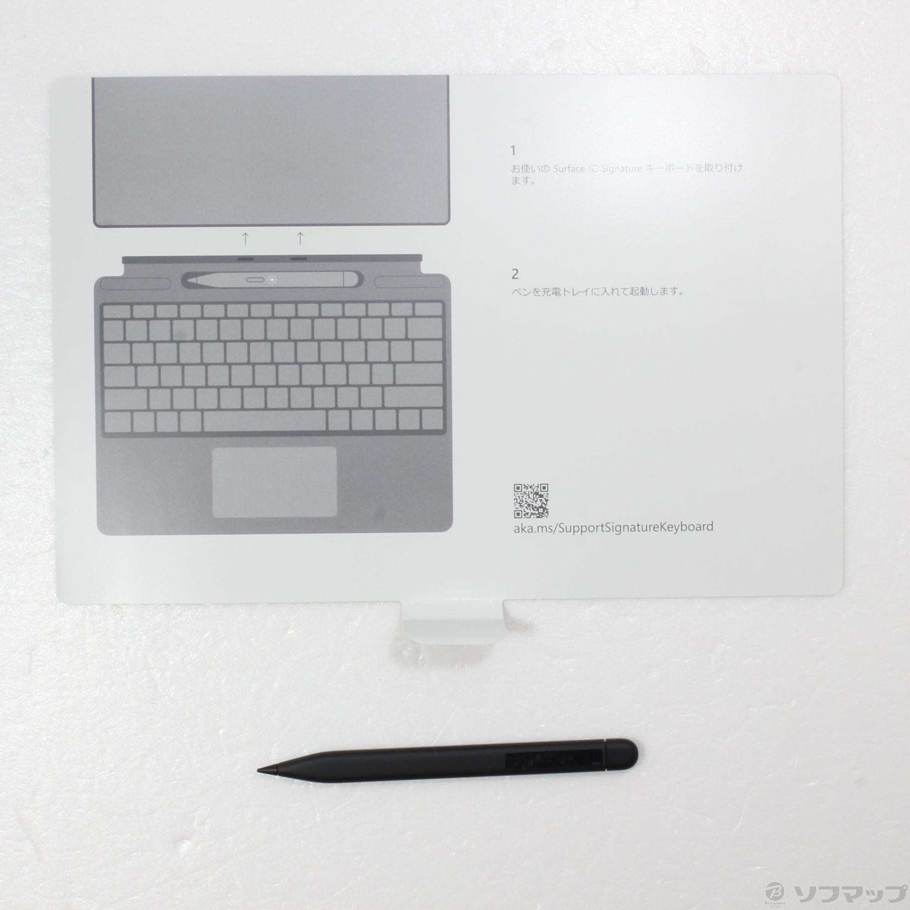 Surface Pro ペン２付き スリム Signature キーボード