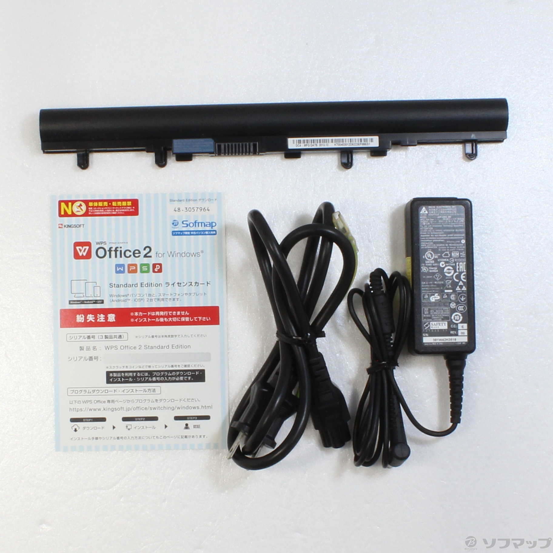 中古】格安安心パソコン Aspire E1 E1-570-F34D／K ブラック