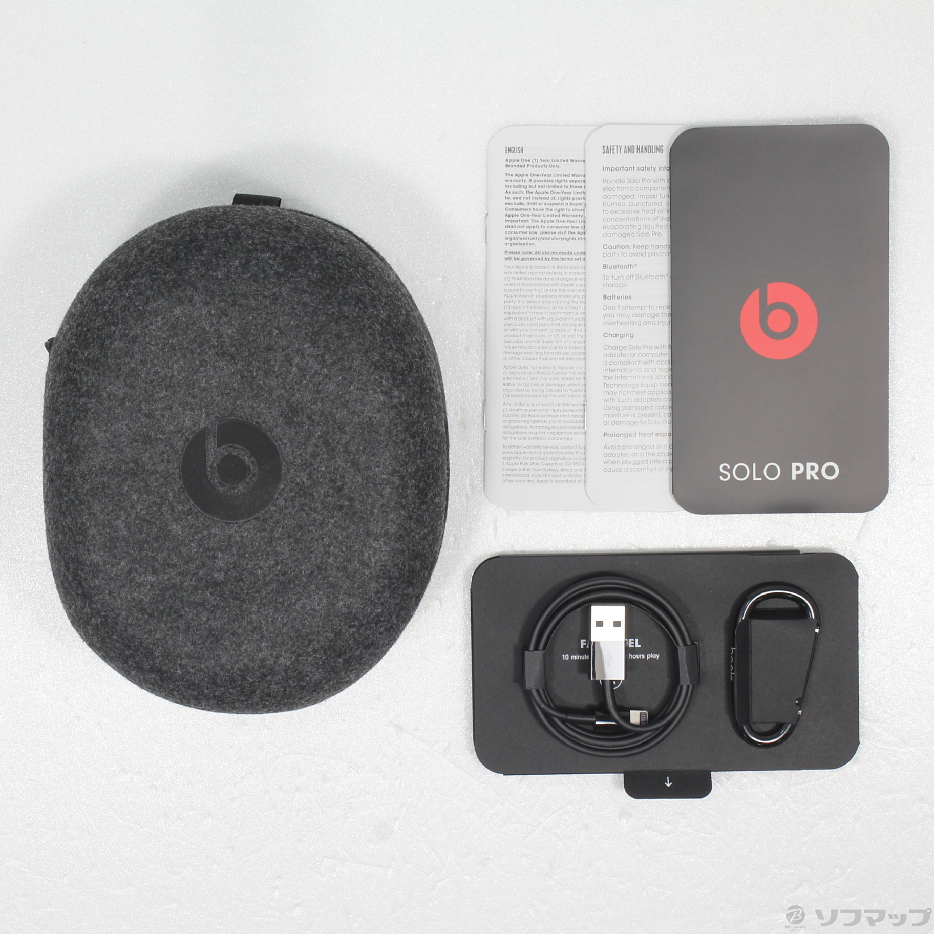 中古】Beats Solo Pro MRJ62FE／A ブラック [2133039004584] - リコレ