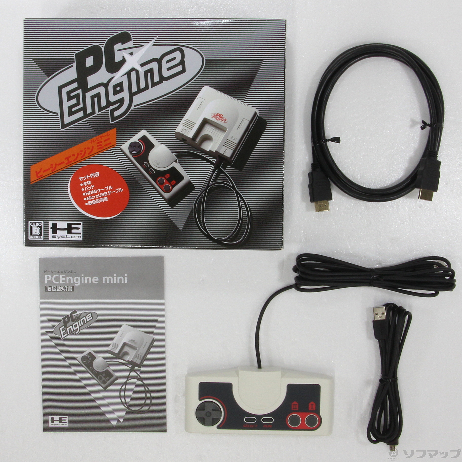 中古】PCエンジン mini ◇05/20(金)値下げ！ [2133039005277] - リコレ！|ビックカメラグループ ソフマップの中古通販サイト