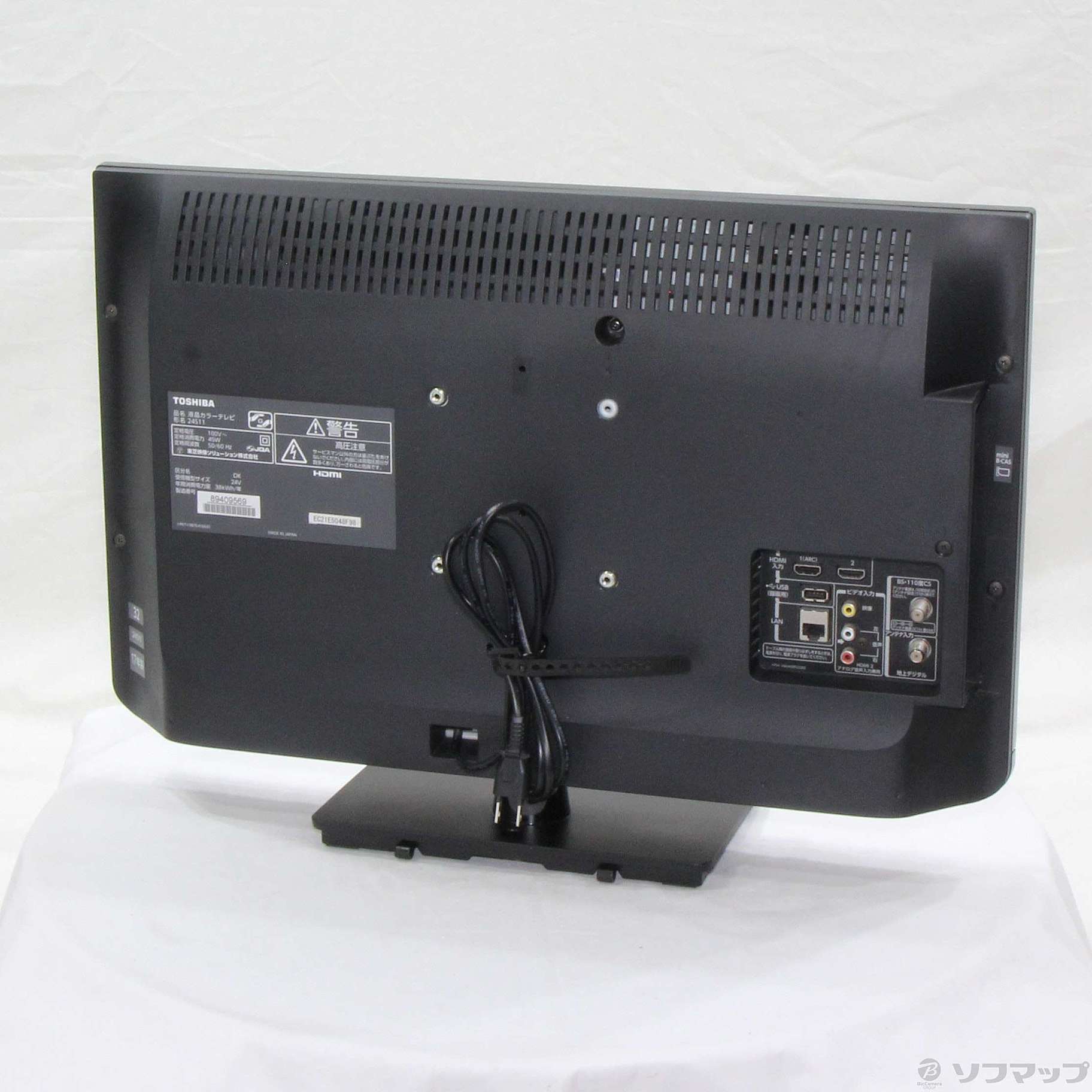 中古】〔中古品〕 REGZA 24S11 ◇07/07(木)値下げ！ [2133039014606 ...