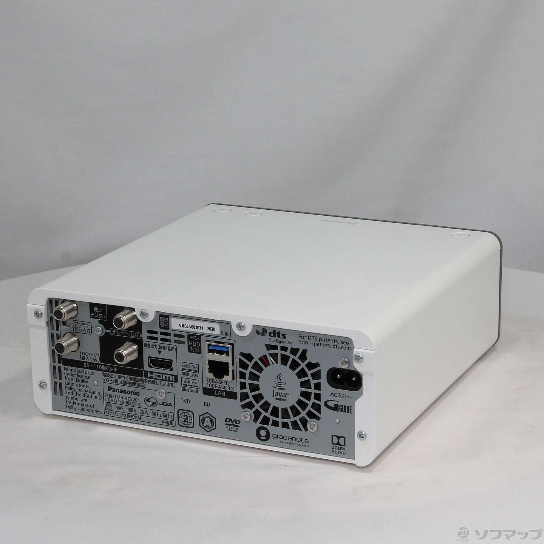 Panasonic ブルーレイレコーダー DIGA DMR-4CS201