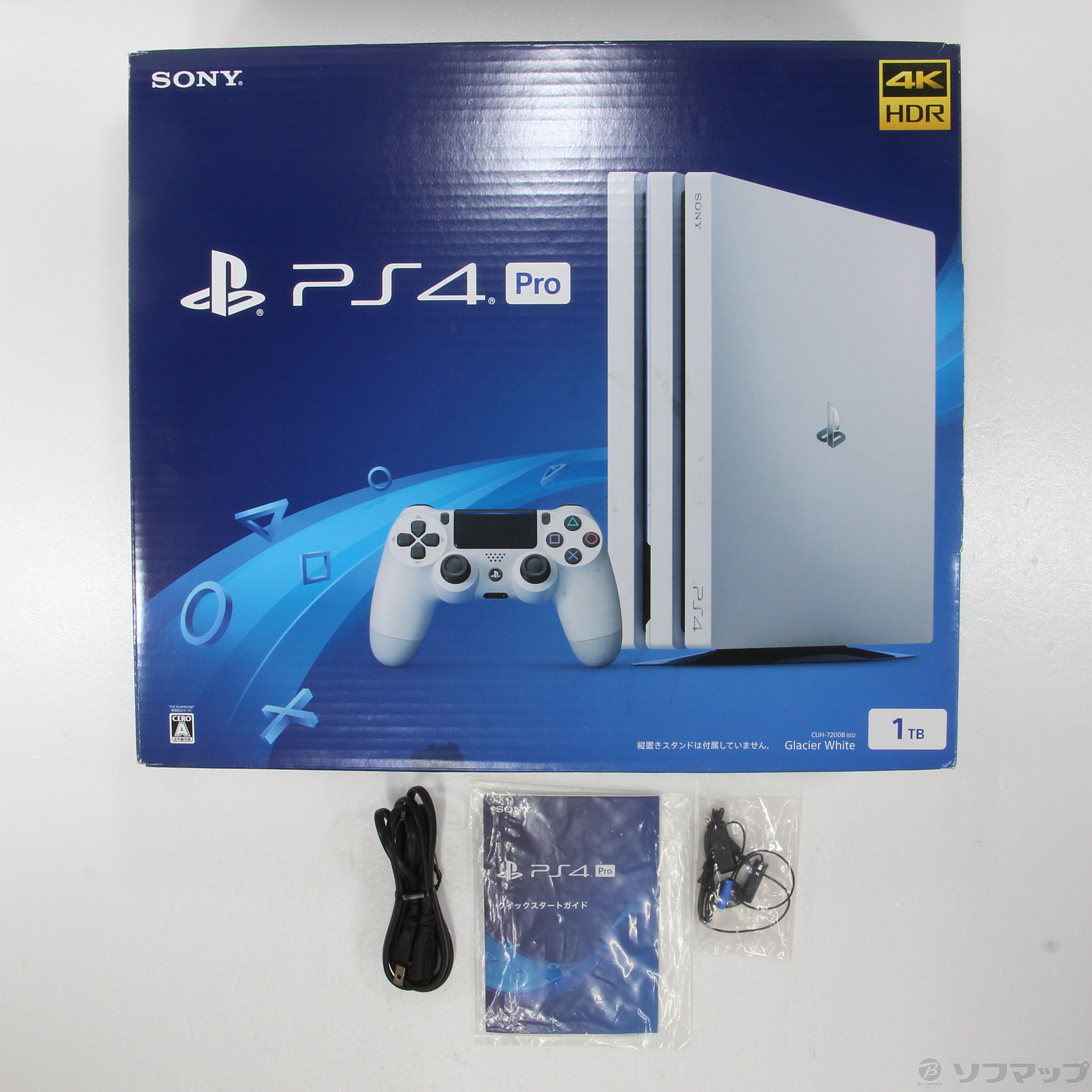 PlayStation 4 Pro 1TB 白み CUH-7200B - whirledpies.com