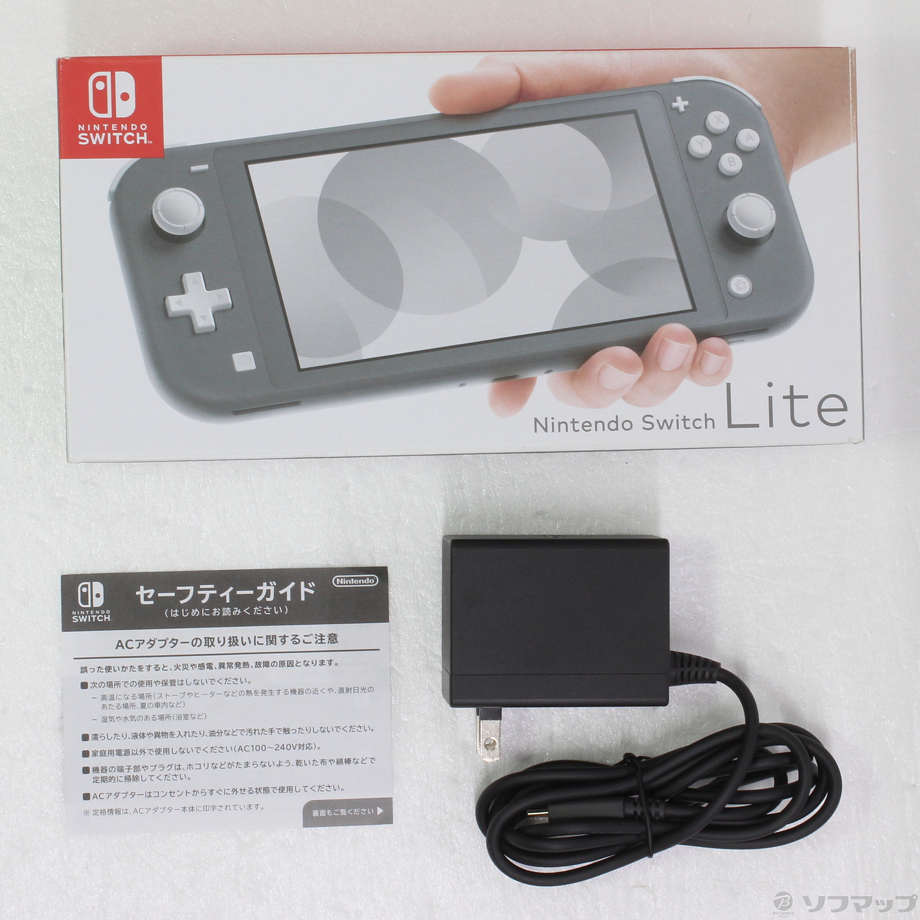 中古】セール対象品 Nintendo Switch Lite グレー ◇04/19(火)値下げ