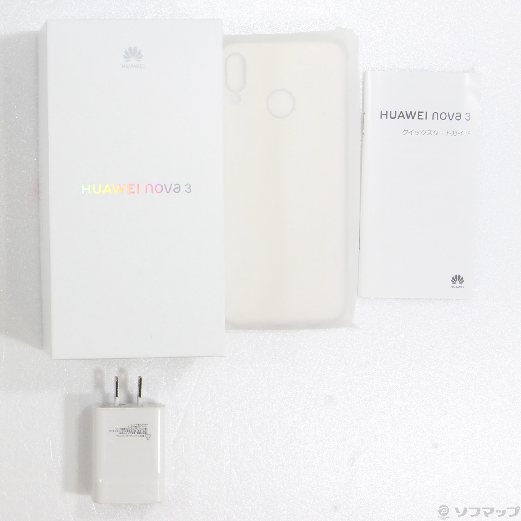 中古】HUAWEI nova3 128GB アイリスパープル NOVA3 SIMフリー [2133039023622] -  リコレ！|ビックカメラグループ ソフマップの中古通販サイト