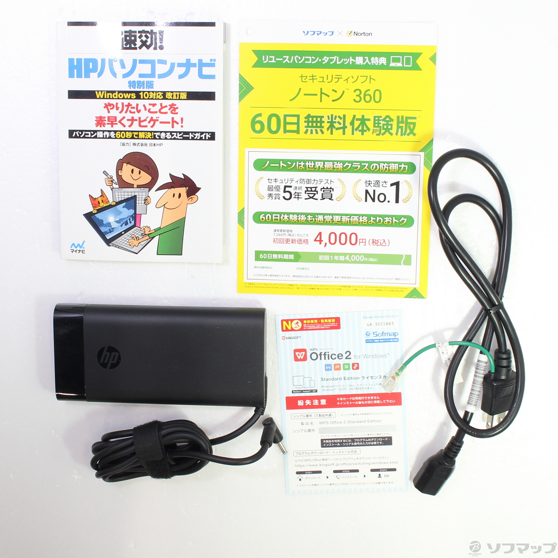 中古】HP Pavilion Gaming 15-dk0017TX 7LG52PA#ABJ 〔Windows 10