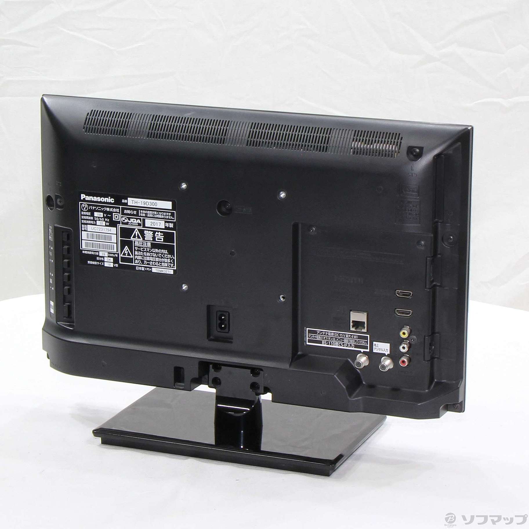 パナソニック 19V型 液晶テレビ TH-19D300