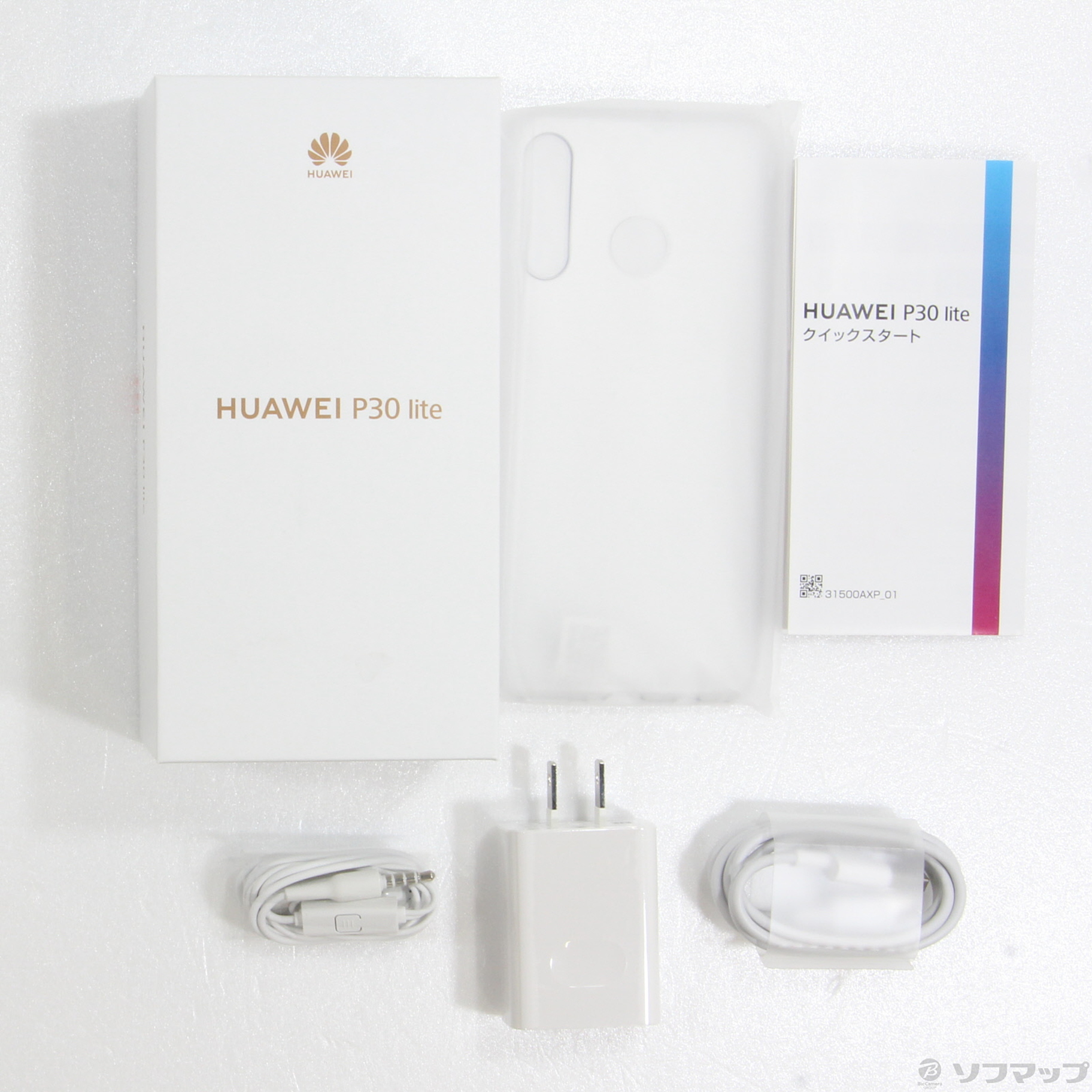 中古】HUAWEI P30 lite 64GB ピーコックブルー HWSEC1 Y!mobile