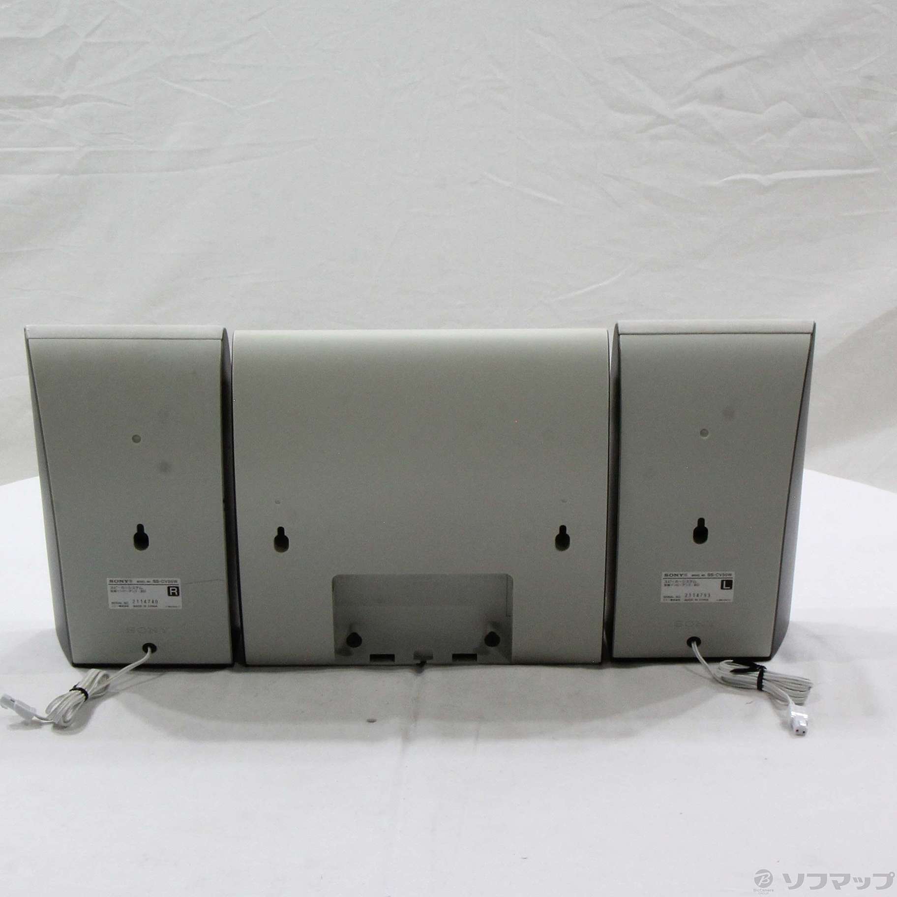 中古】CMT-V30 (W) ホワイト [2133039042623] - リコレ！|ビックカメラ