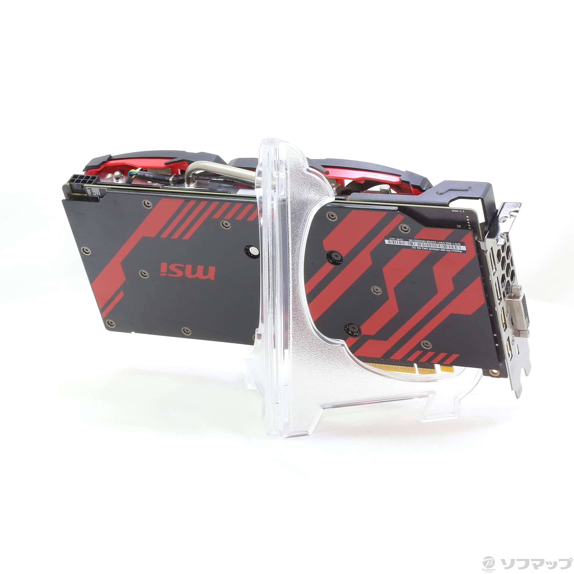 中古】Radeon RX 580 ARMOR MK II 8G OC [2133039043125] - リコレ