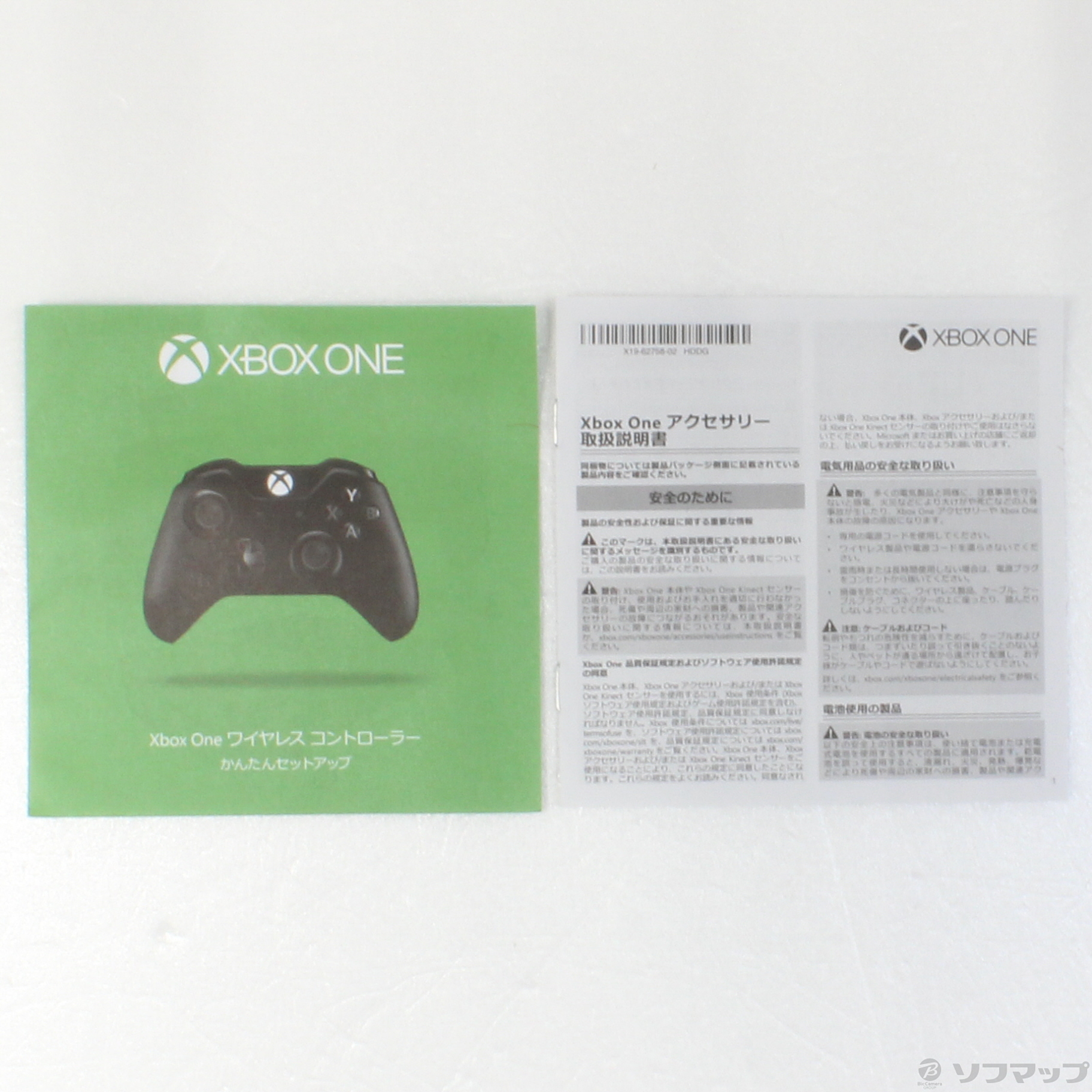 中古】Xbox one対応 ワイヤレスコントローラ ダスクシャドウ GK4-00031