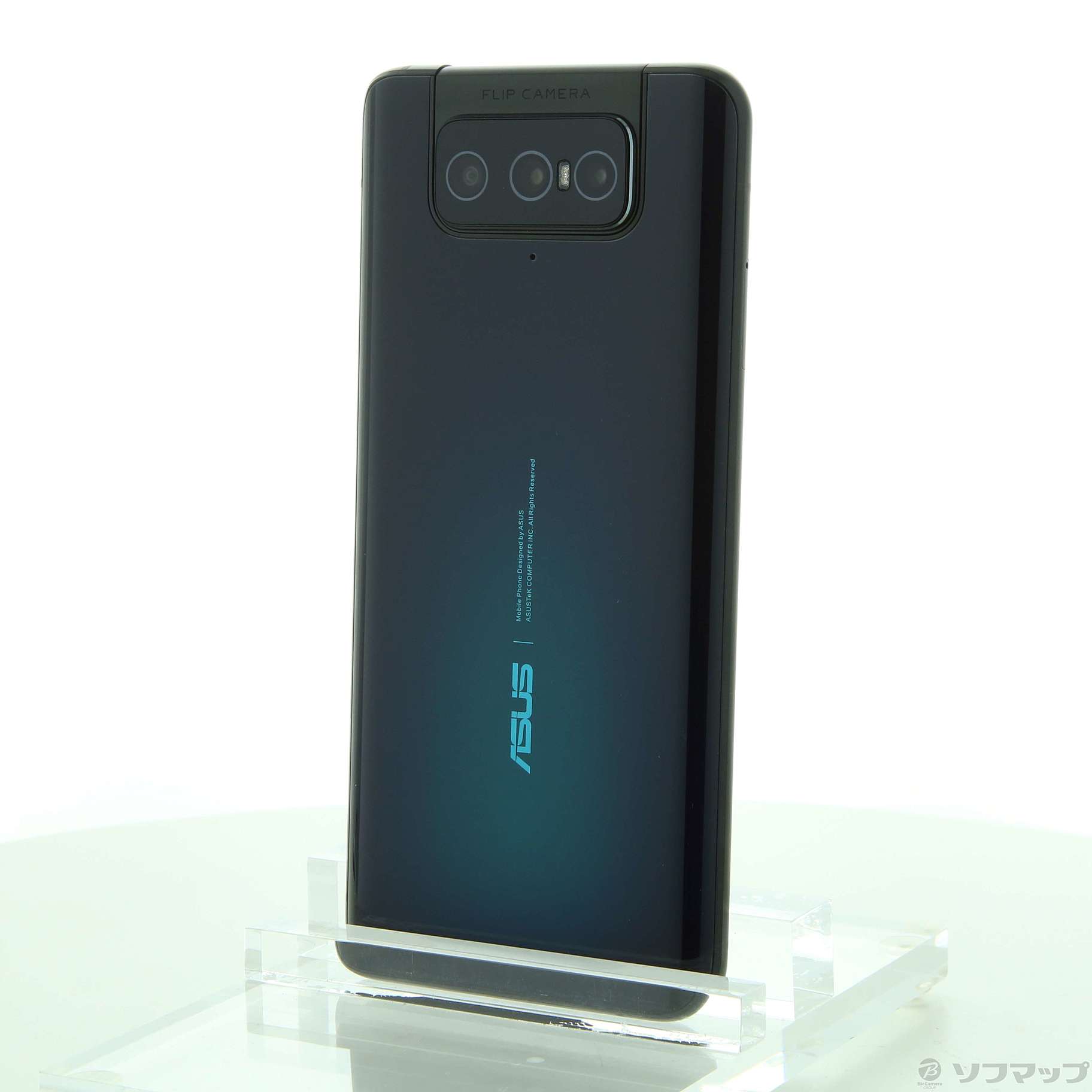 新品未開封】ASUS ZenFone 7 Pro オーロラブラック☆ - スマートフォン本体