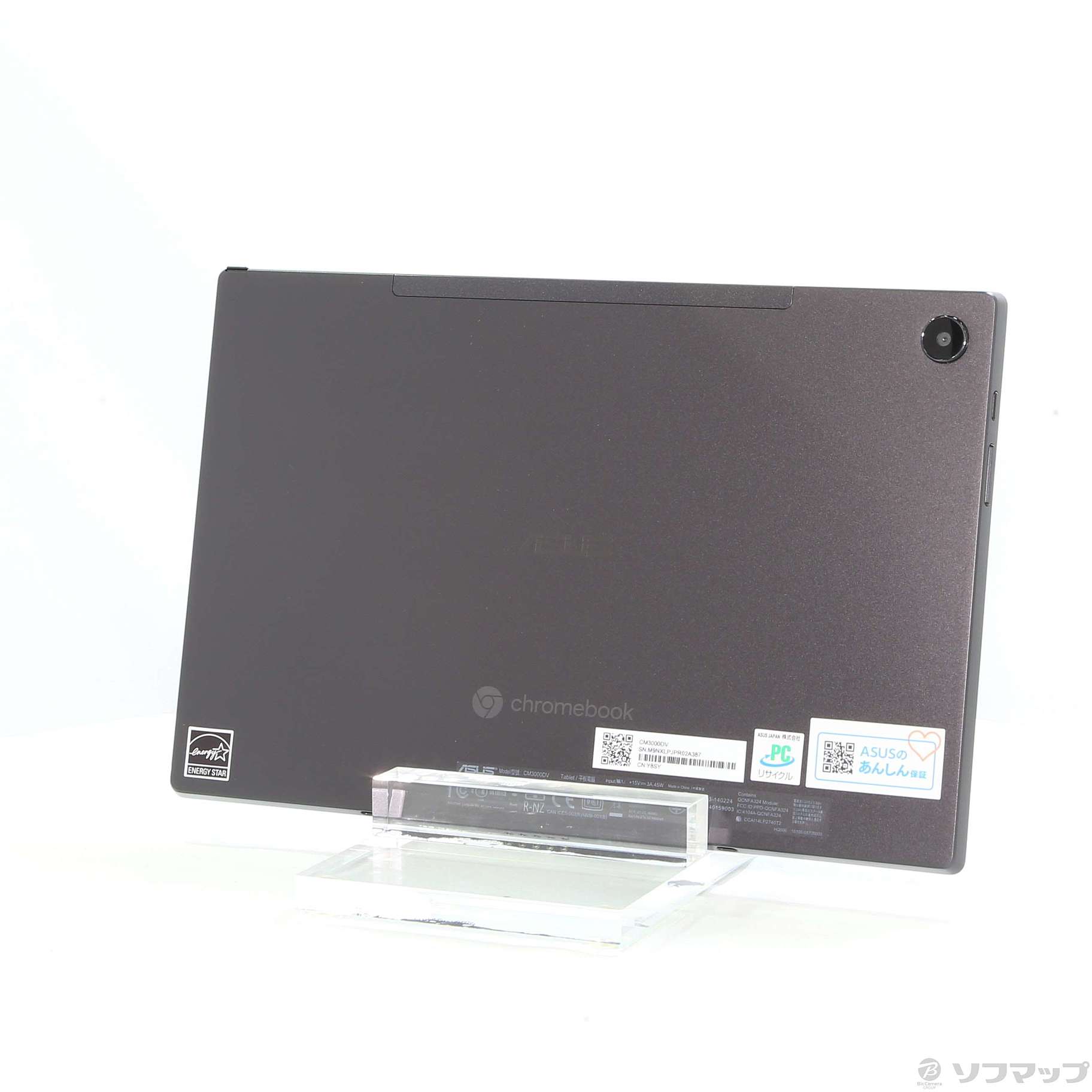 Chromebook本体 ASUS Chromebook CM3000DVA-HT0019 ASUS 10.5 Tablette Chromebook Détachable CM3 (4GB/128GB) Wi