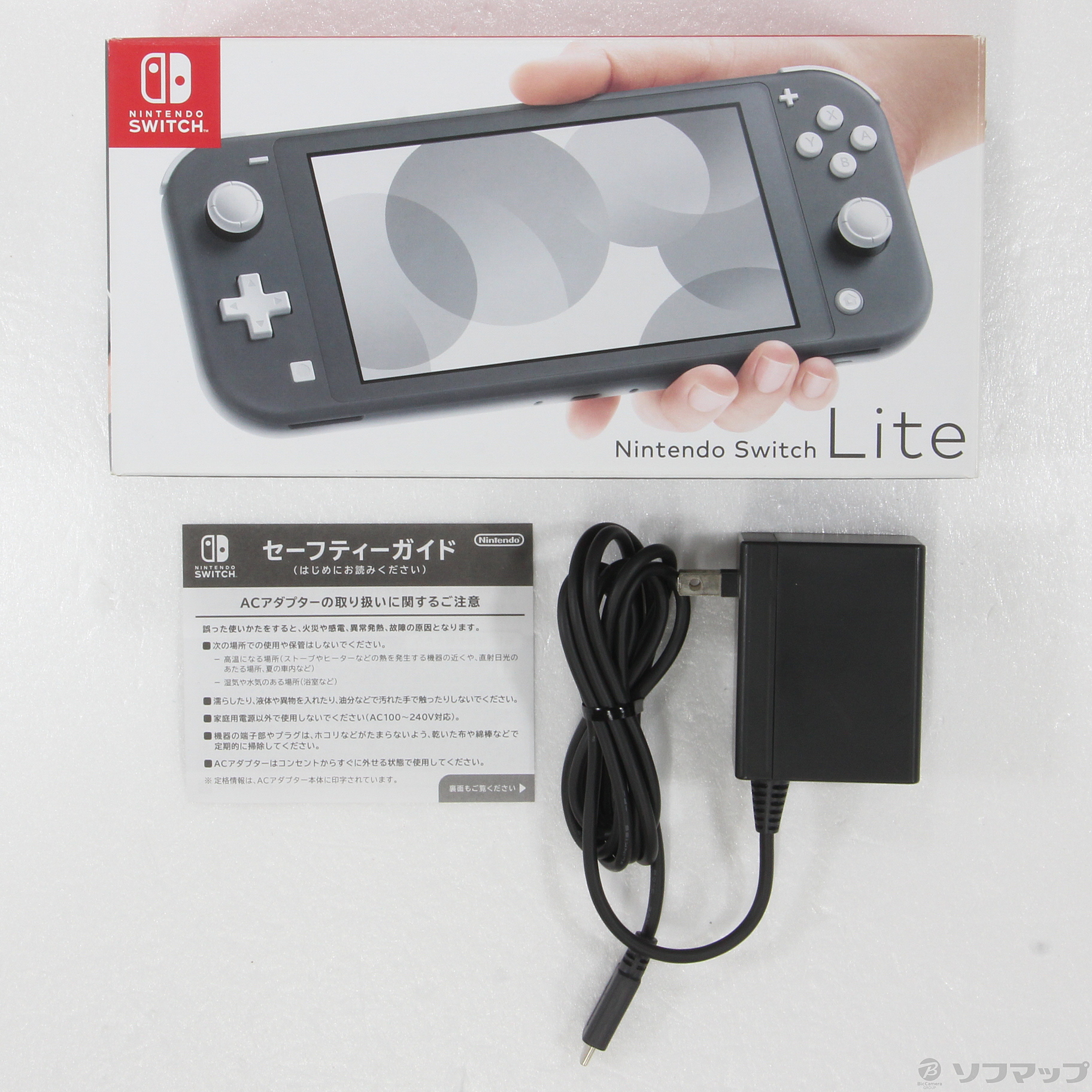 セール対象品 Nintendo Switch Lite グレー