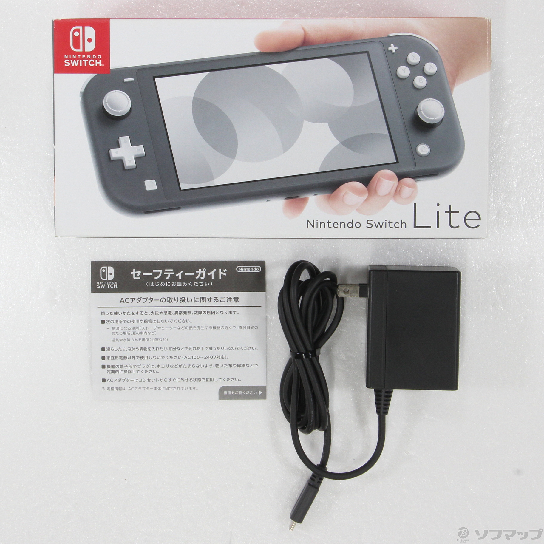 中古】セール対象品 Nintendo Switch Lite グレー [2133039055784