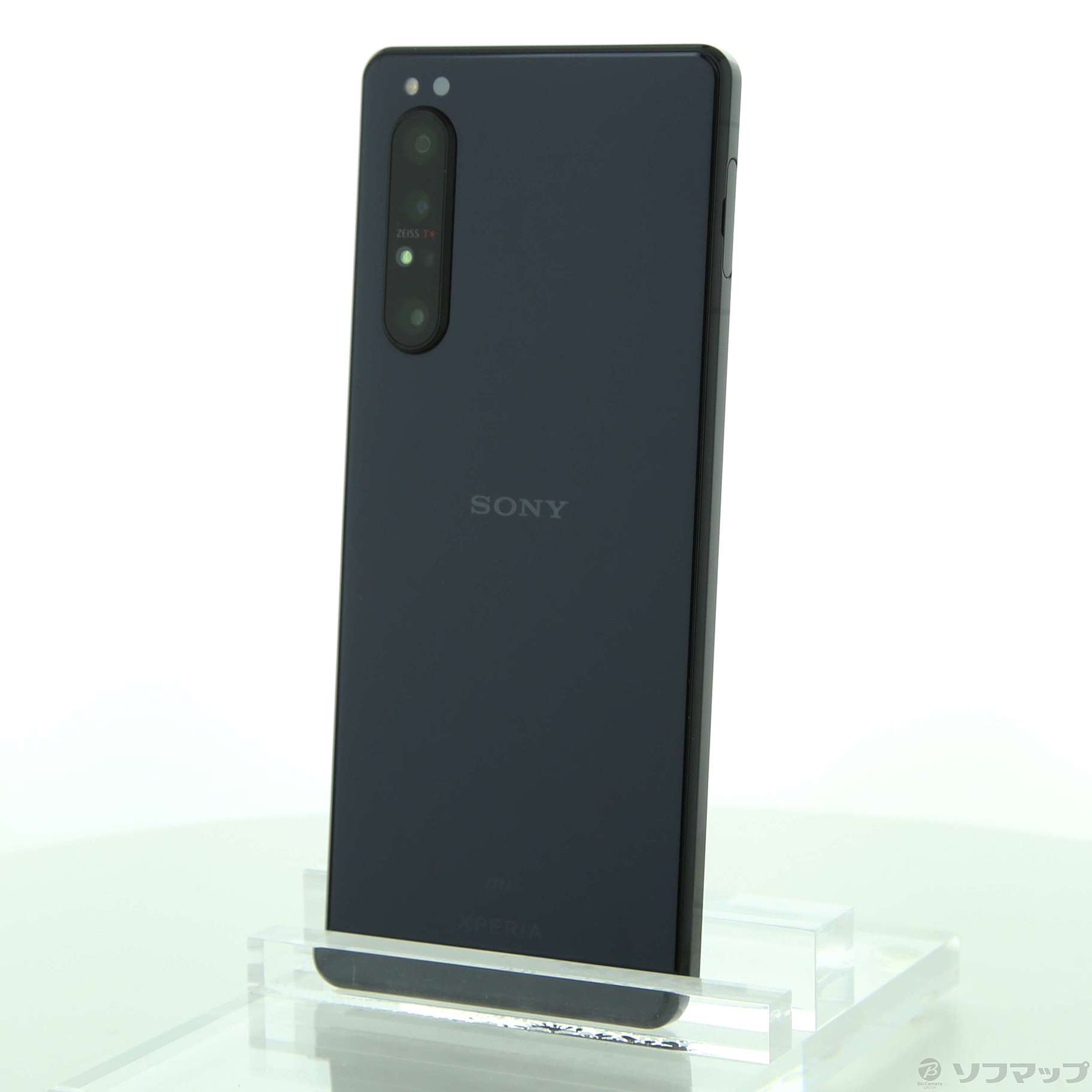 Xperia 1 II ネットワーク利用制限あり | www.piazzagrande.it