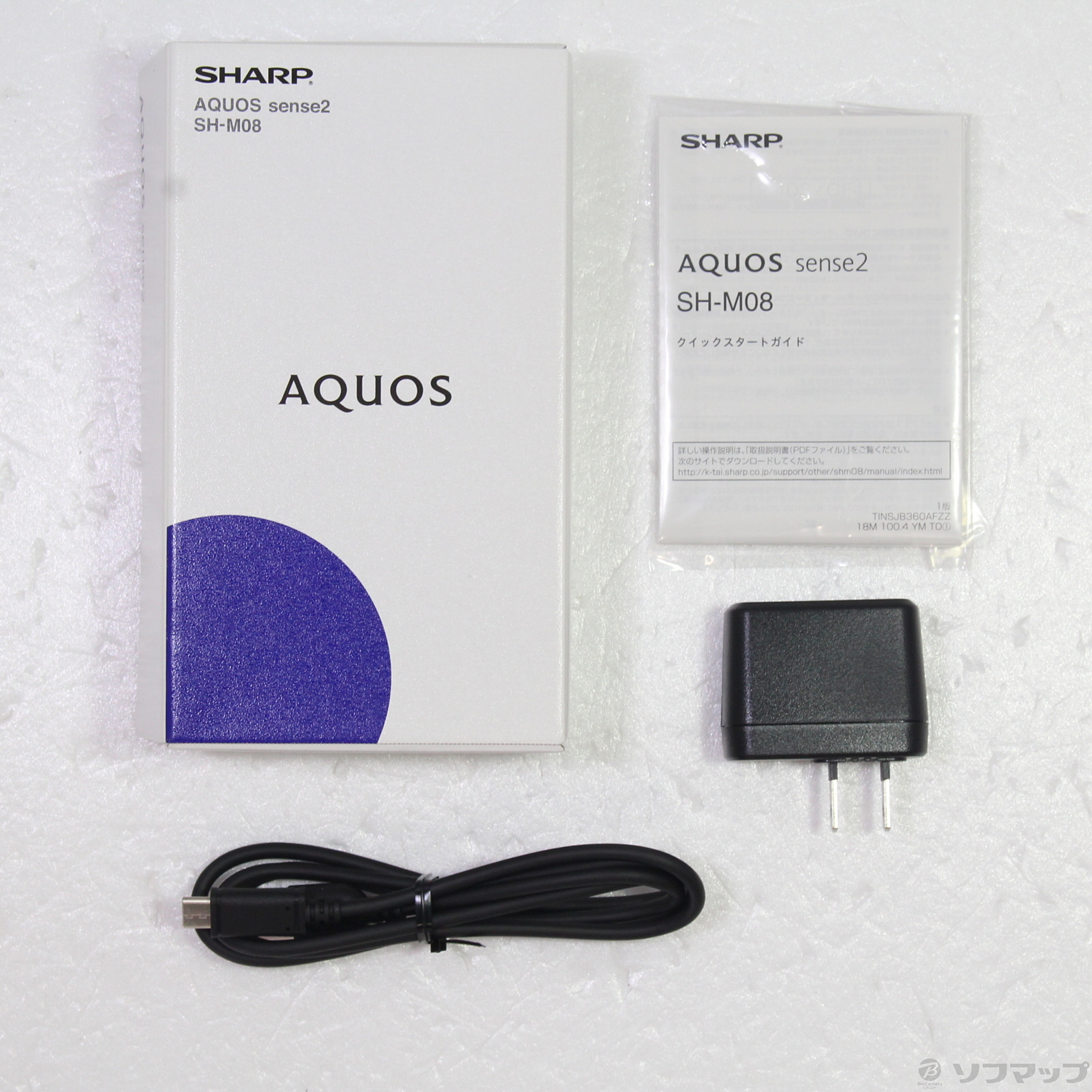 中古】AQUOS sense2 32GB ホワイトシルバー SH-M08 SIMフリー ◇09/27